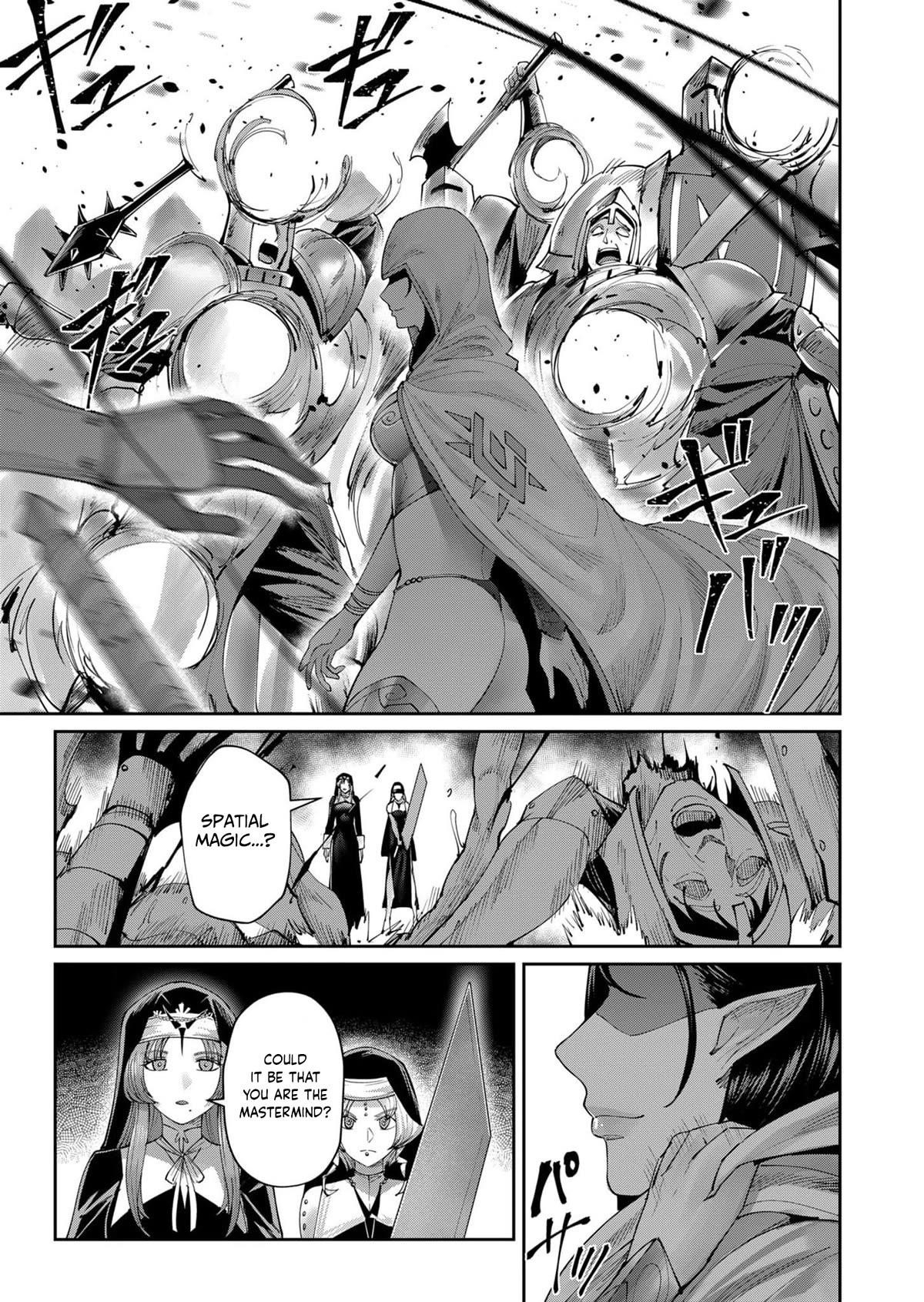 Savage Hero Chapter 53 - Page 3 in English