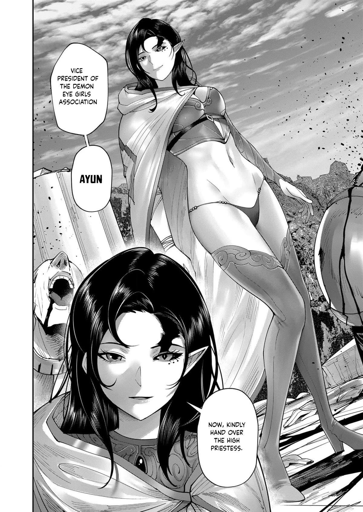Savage Hero Chapter 53 - Page 4 in English