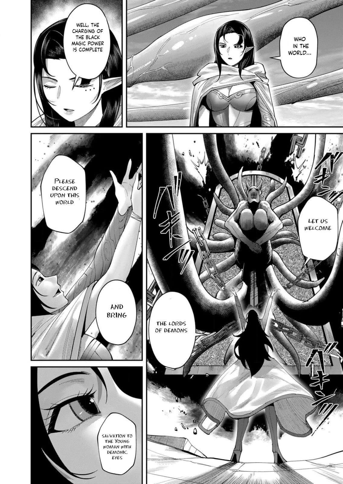 Savage Hero Chapter 54 - Page 16 in English