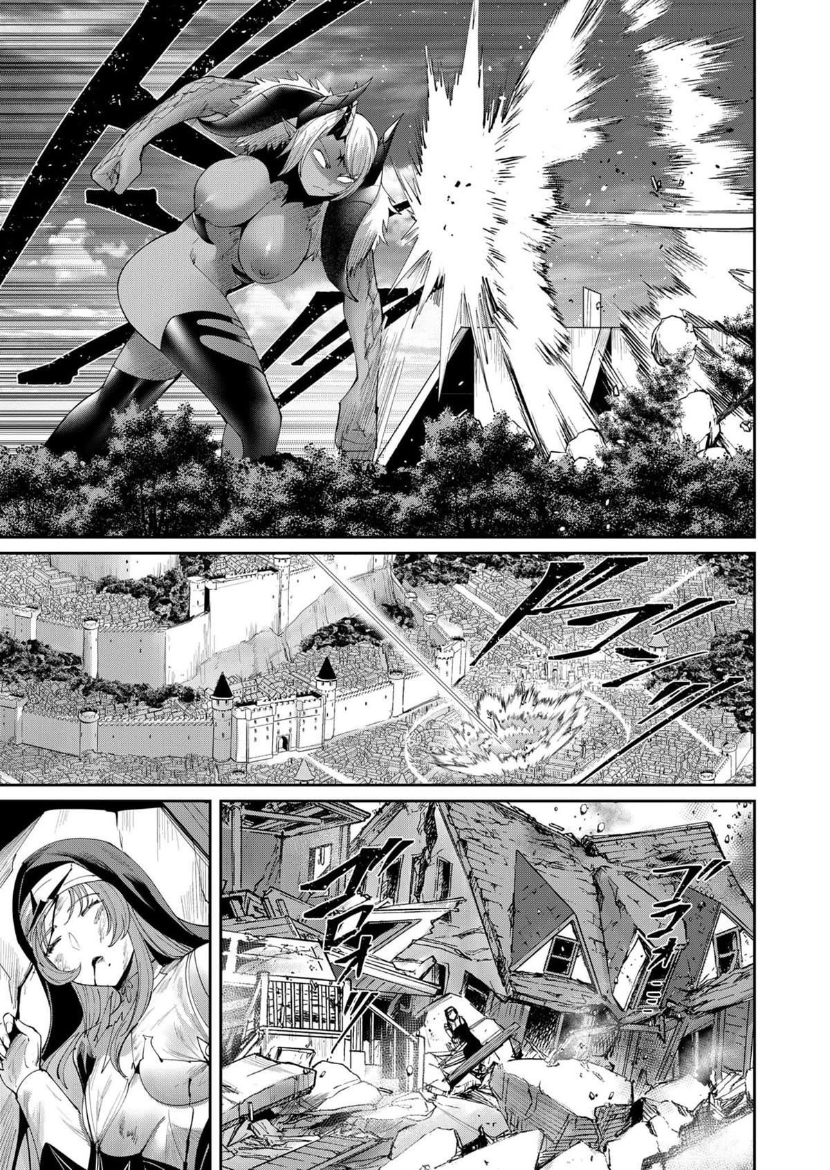 Savage Hero Chapter 54 - Page 5 in English