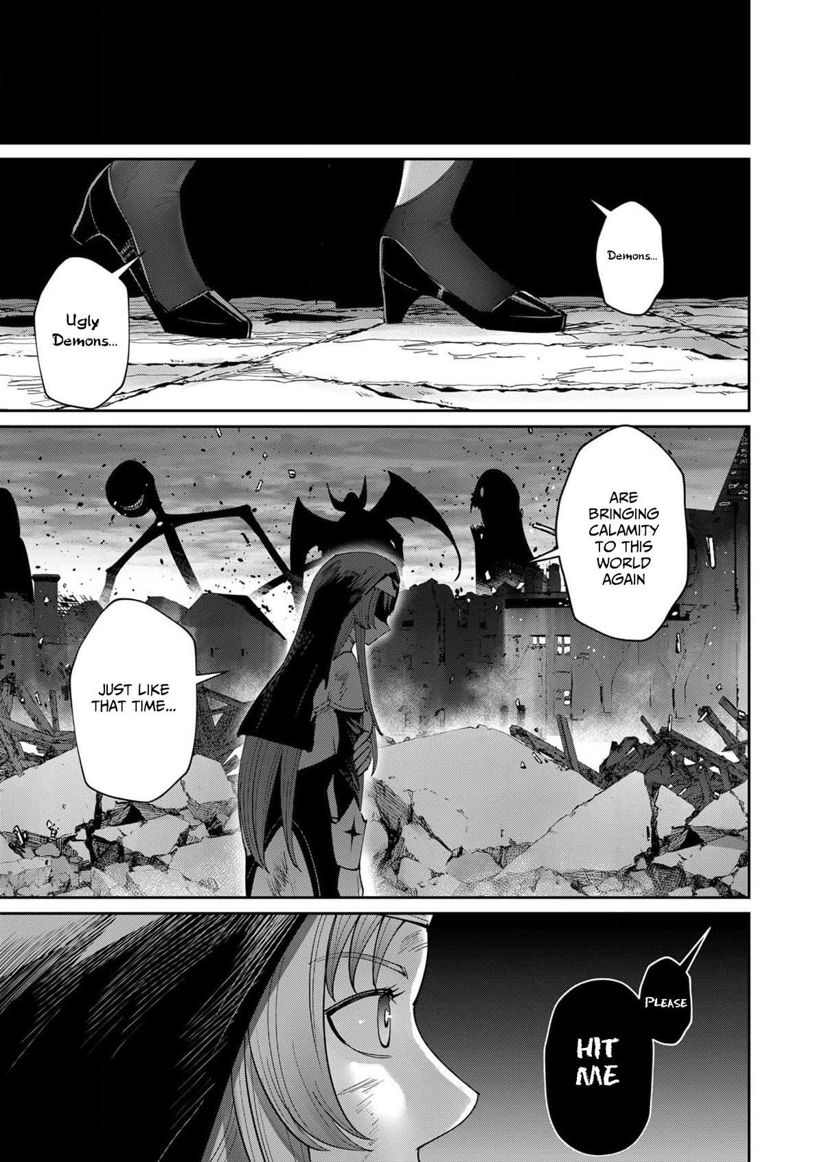 Savage Hero Chapter 55 - Page 17 in English