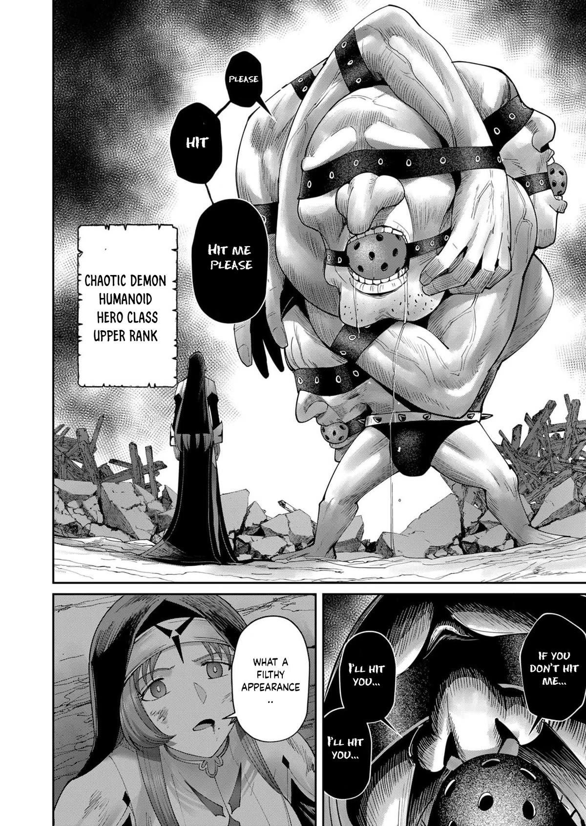 Savage Hero Chapter 55 - Page 18 in English