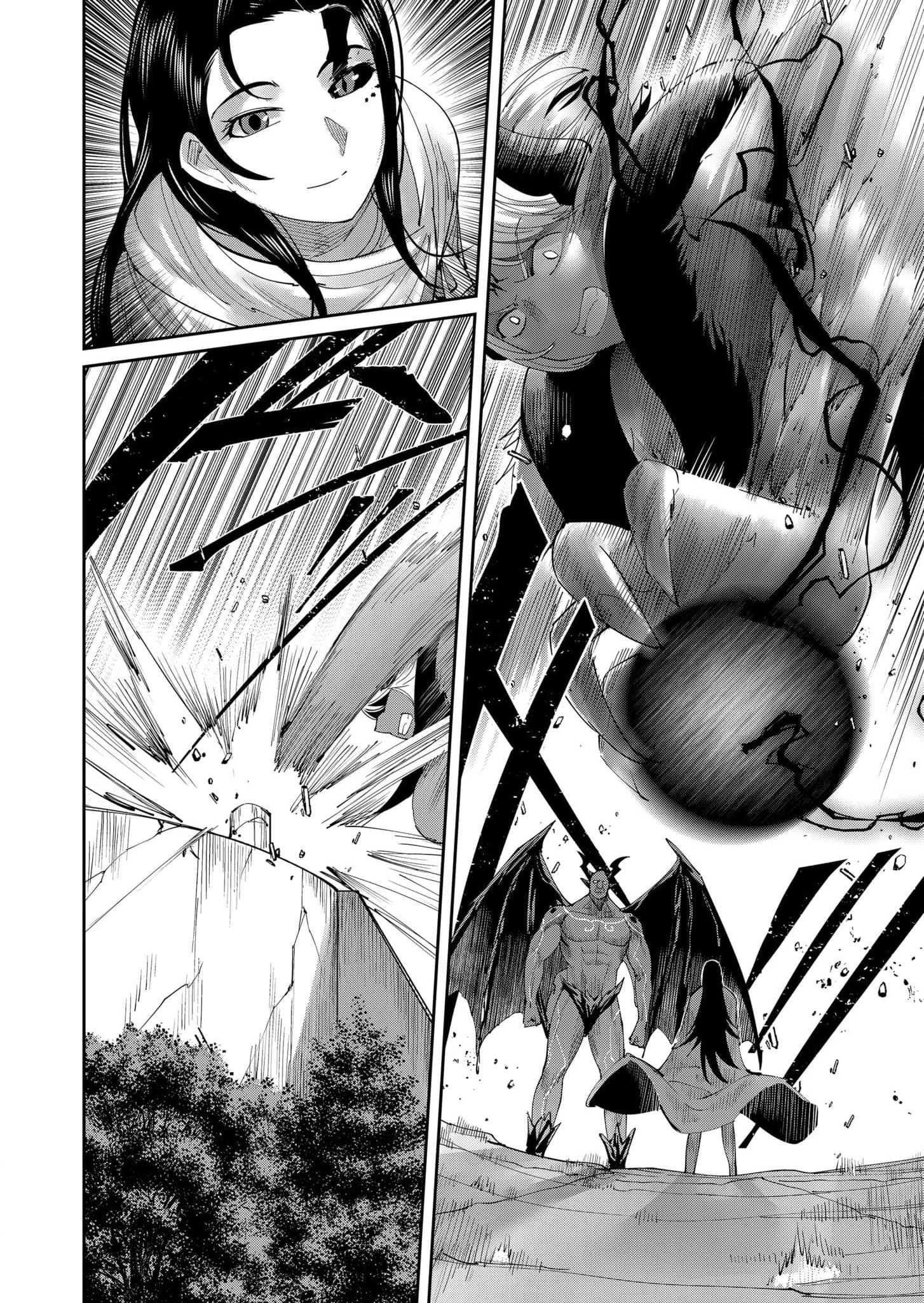 Savage Hero Chapter 56 - Page 16 in English