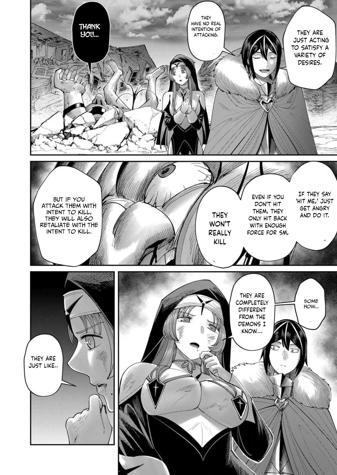 Savage Hero Chapter 56 - Page 4 in English