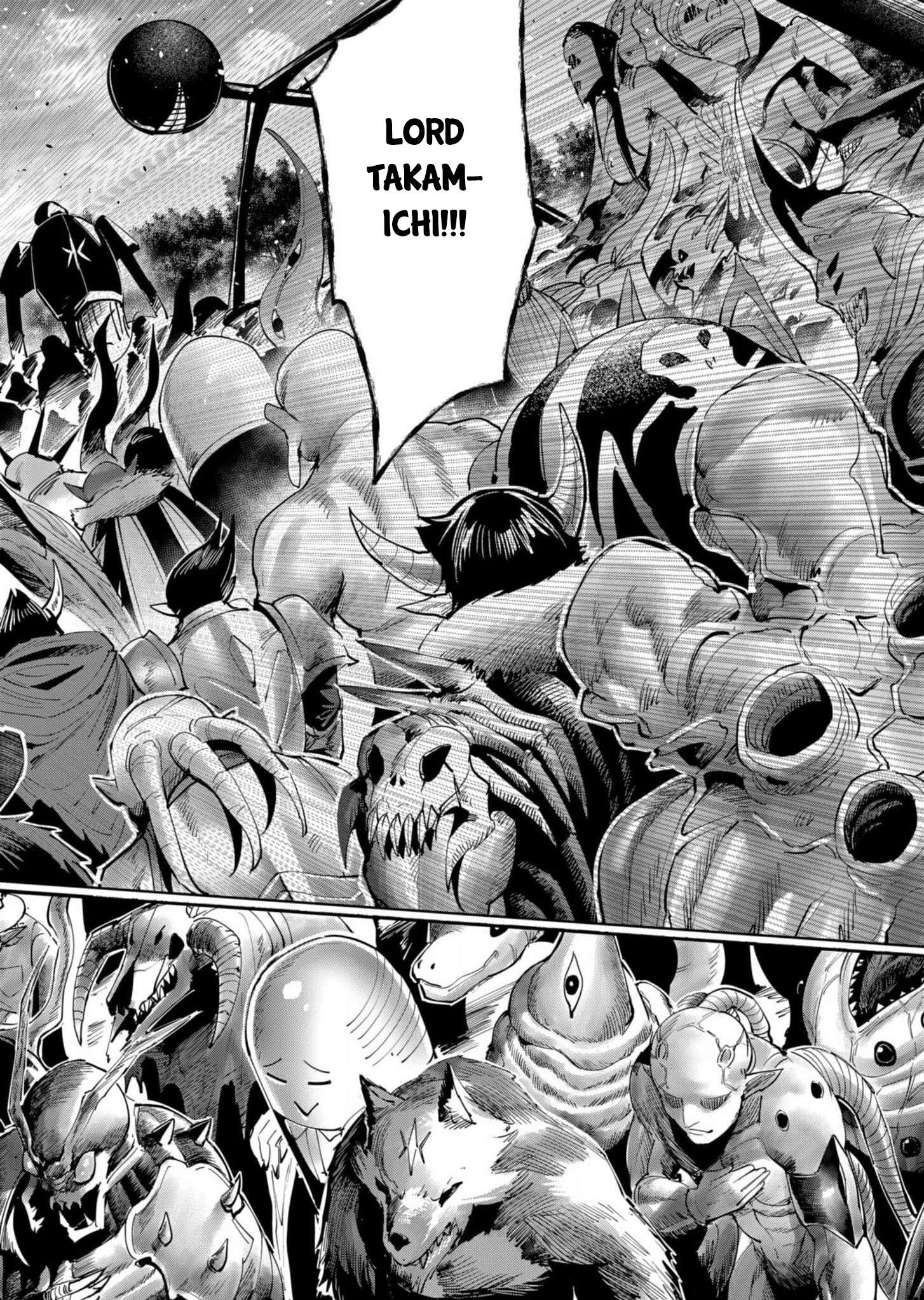 Savage Hero Chapter 57 - Page 16 in English