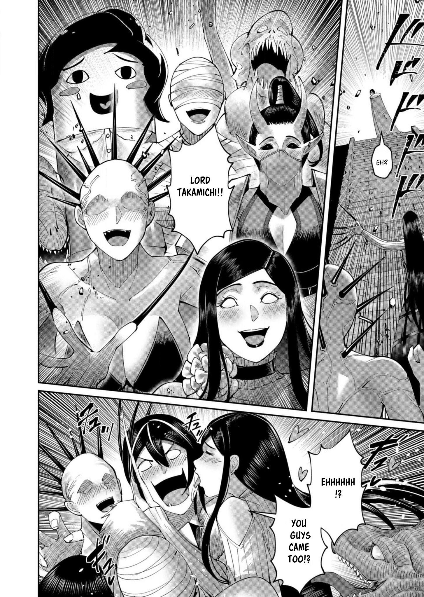 Savage Hero Chapter 57 - Page 18 in English