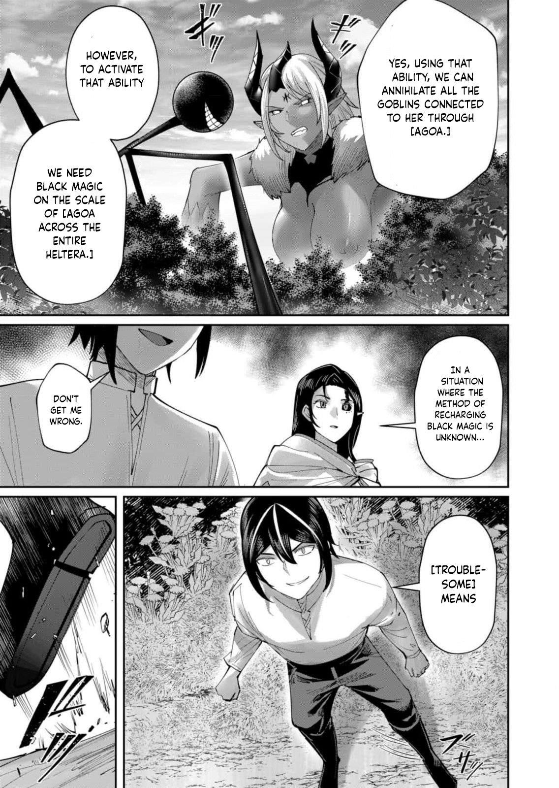 Savage Hero Chapter 58 - Page 13 in English