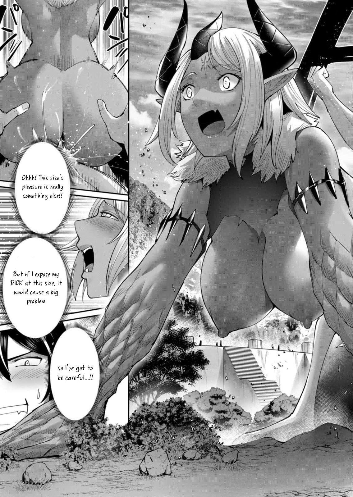Savage Hero Chapter 58 - Page 16 in English