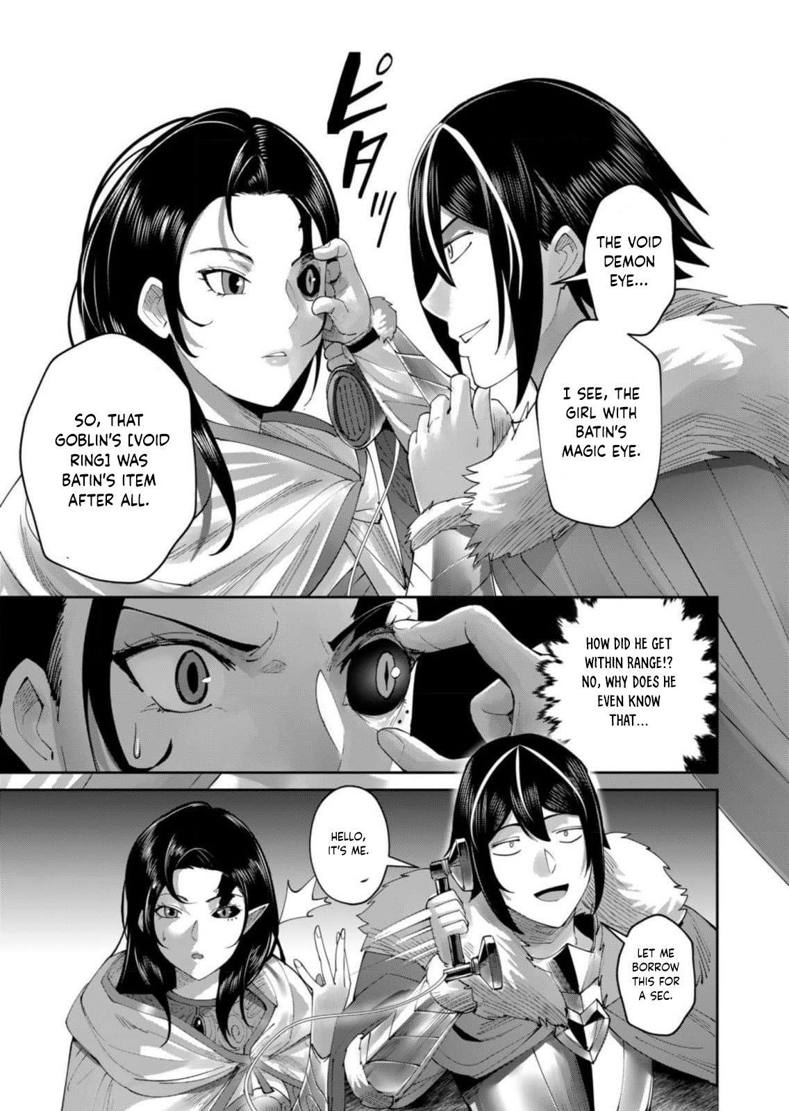 Savage Hero Chapter 58 - Page 5 in English