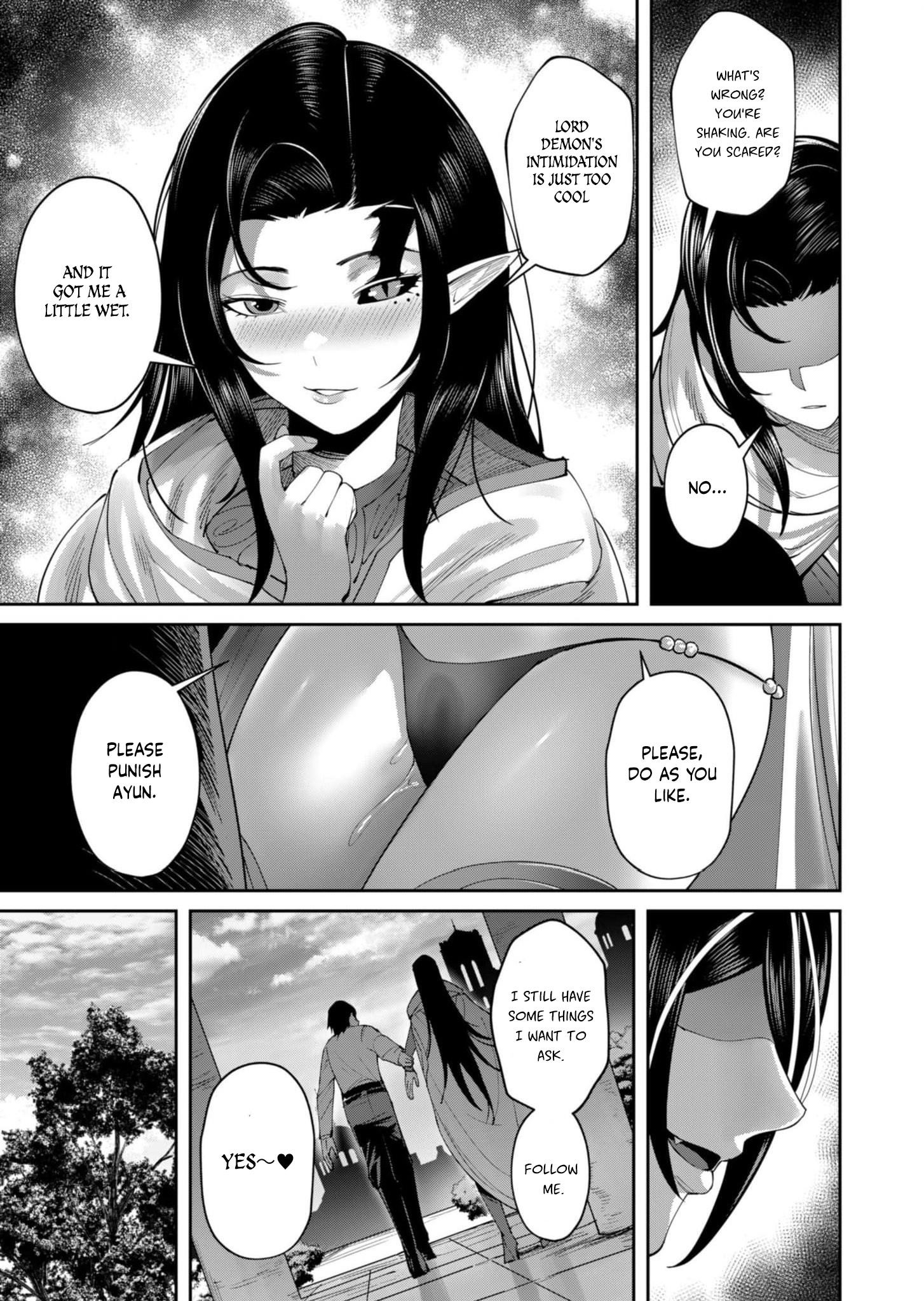 Savage Hero Chapter 59 - Page 17 in English