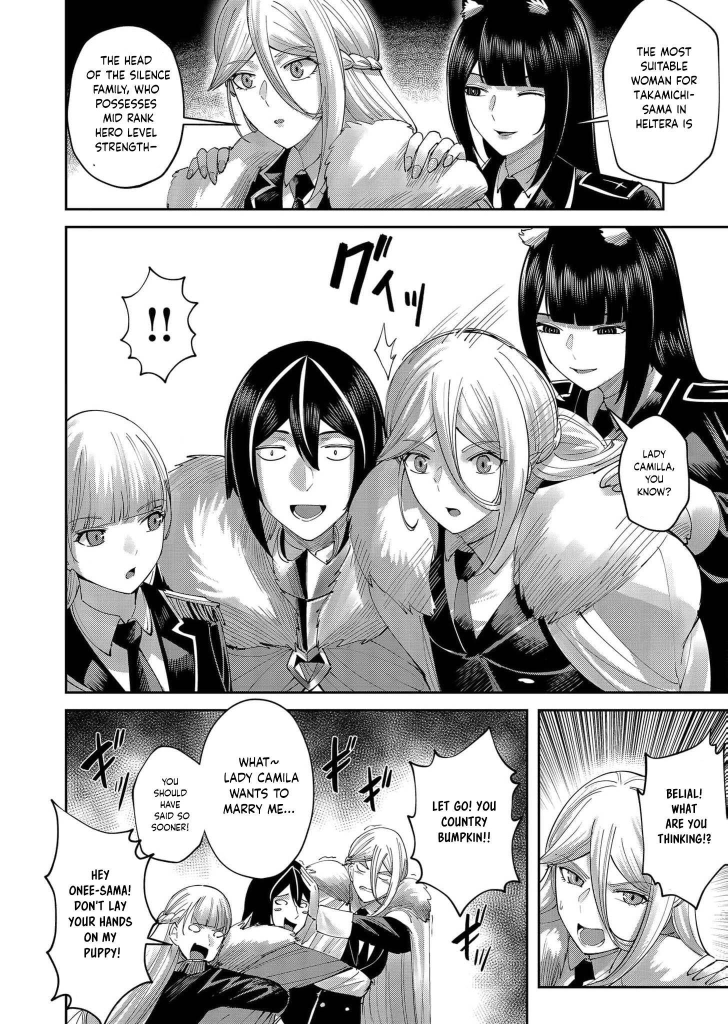 Savage Hero Chapter 61 - Page 18 in English