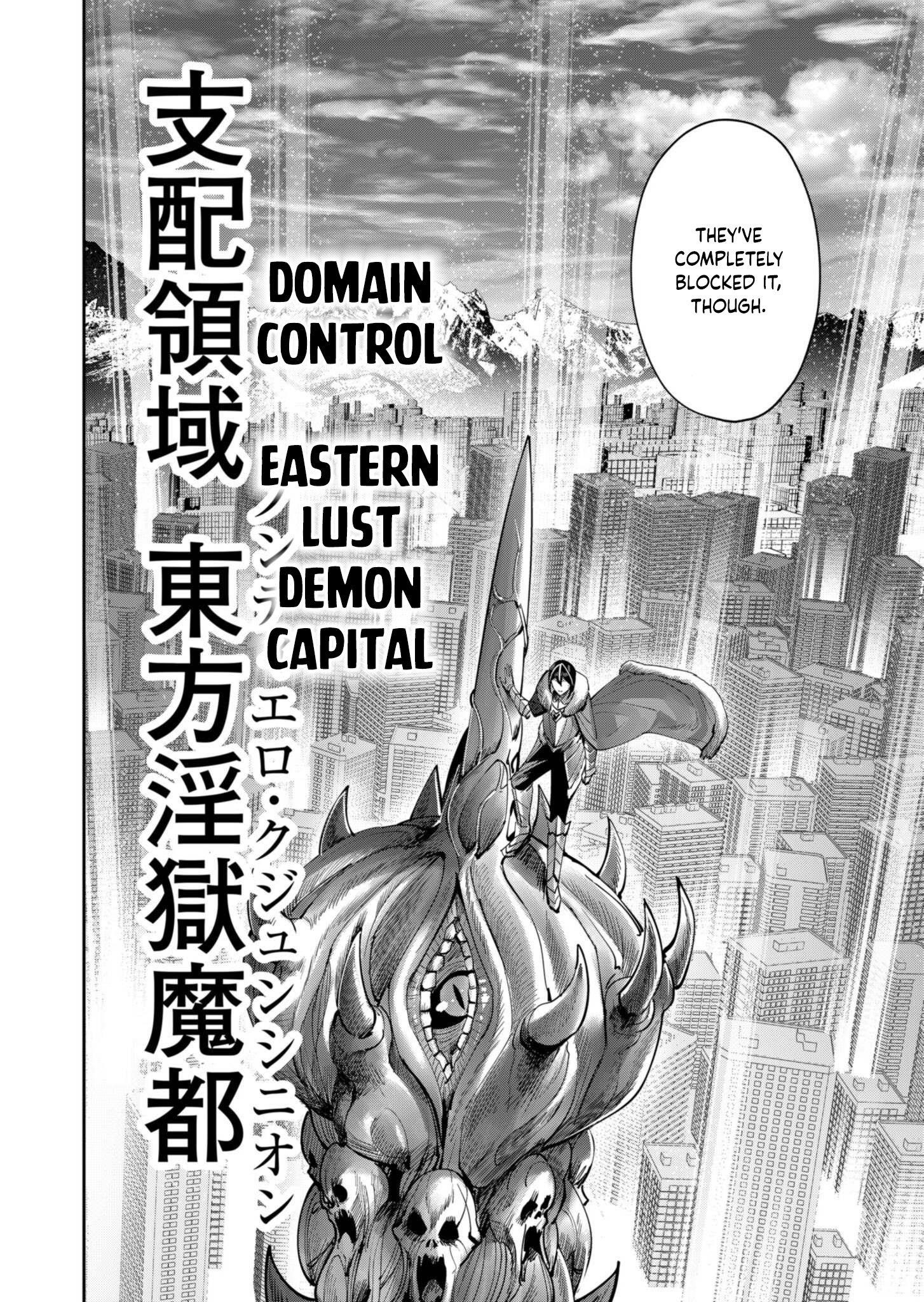 Savage Hero Chapter 62 - Page 16 in English