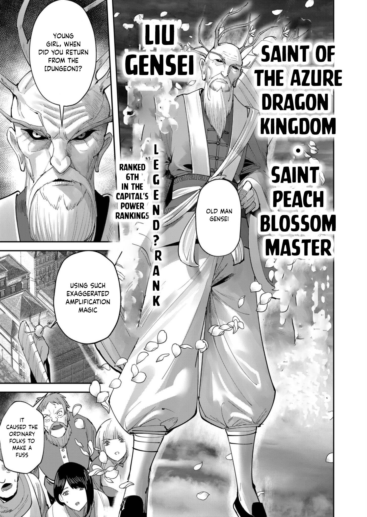 Savage Hero Chapter 62 - Page 3 in English