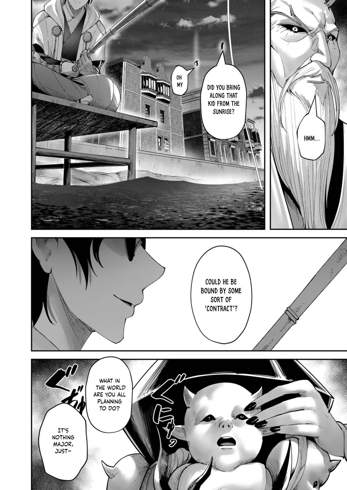 Savage Hero Chapter 62 - Page 4 in English