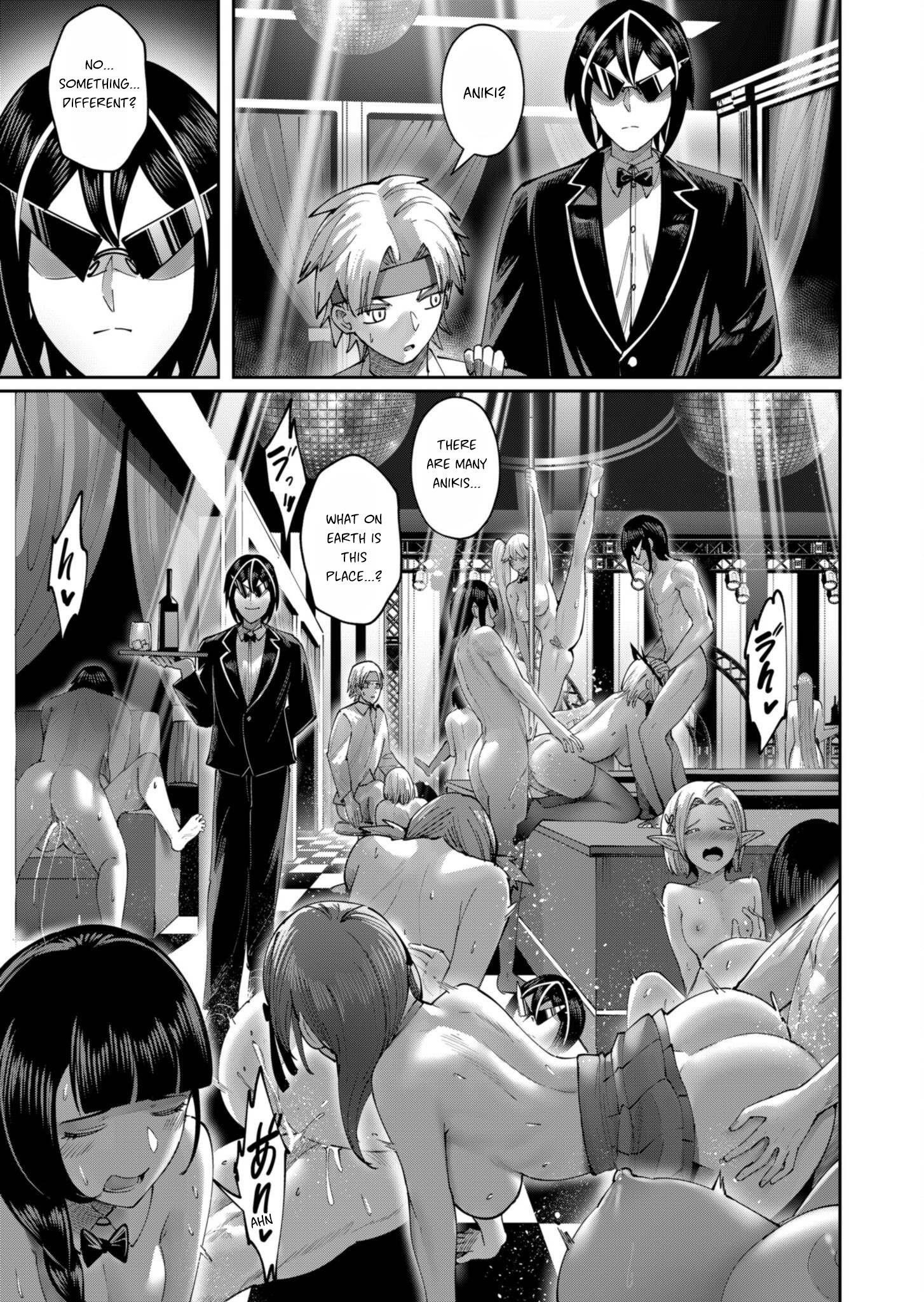 Savage Hero Chapter 63 - Page 7 in English