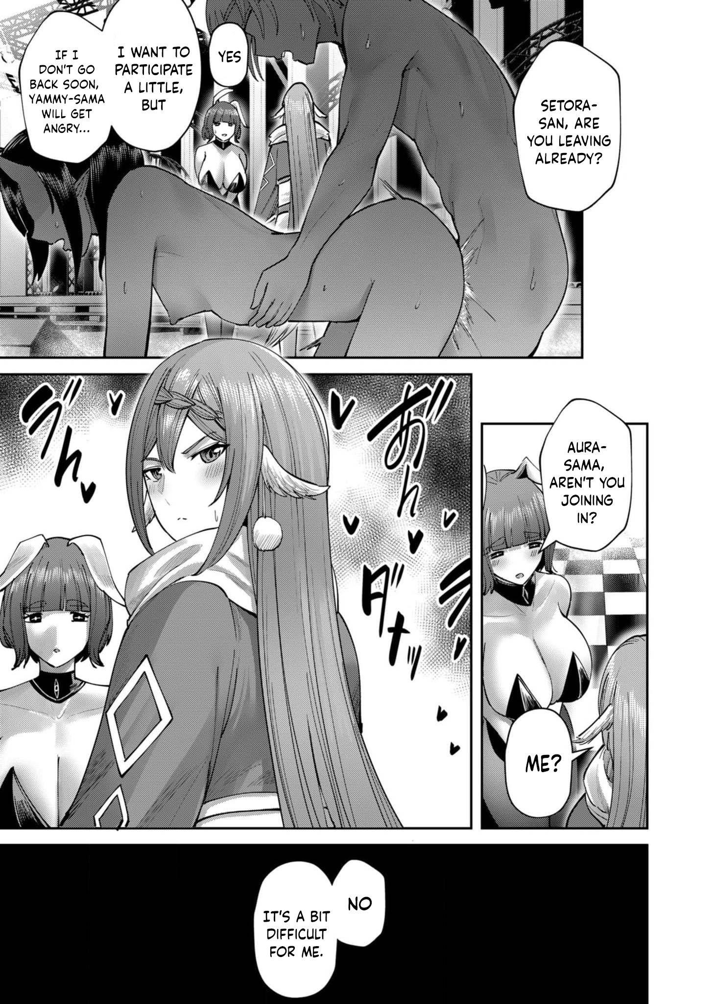 Savage Hero Chapter 64 - Page 15 in English