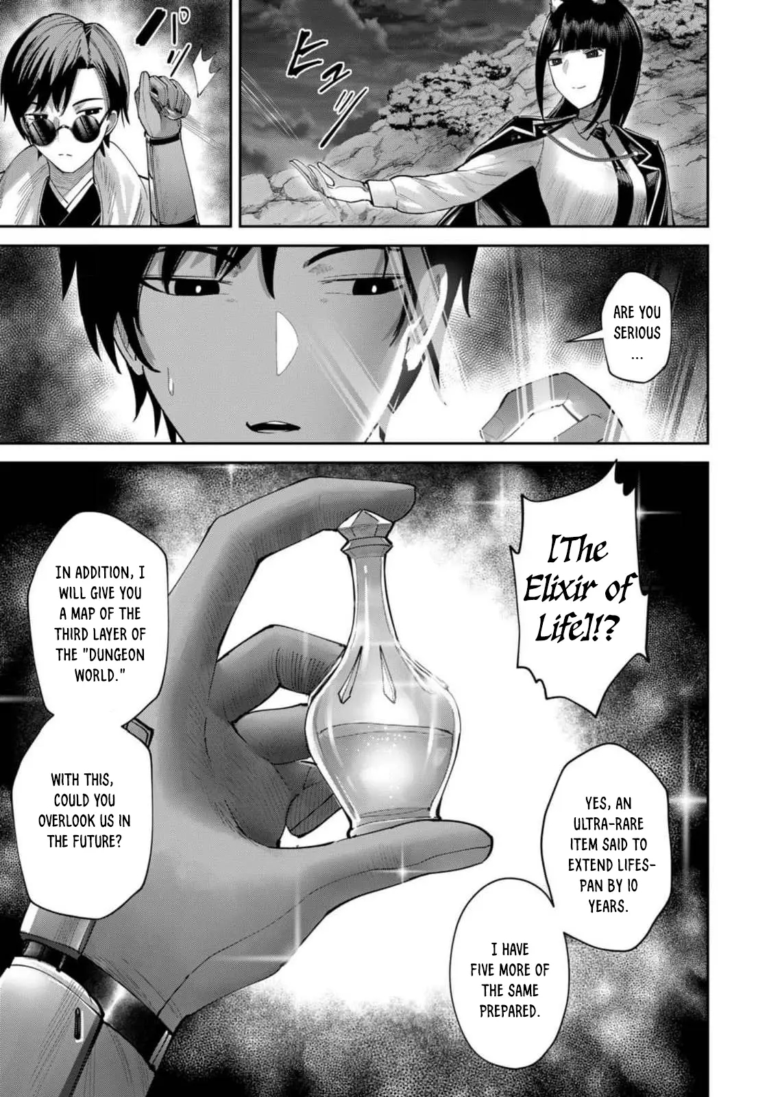 Savage Hero Chapter 65 - Page 15 in English