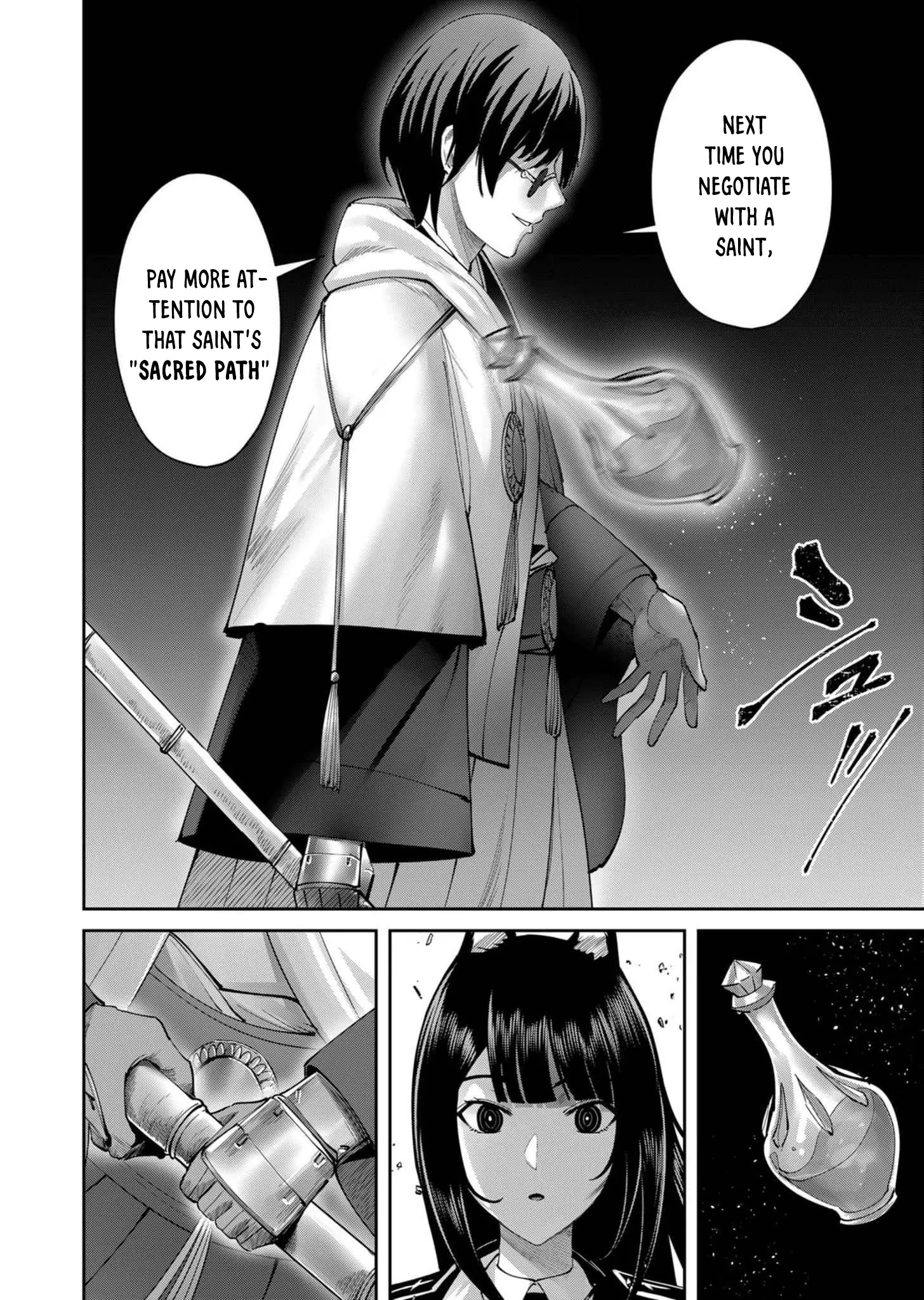 Savage Hero Chapter 65 - Page 18 in English