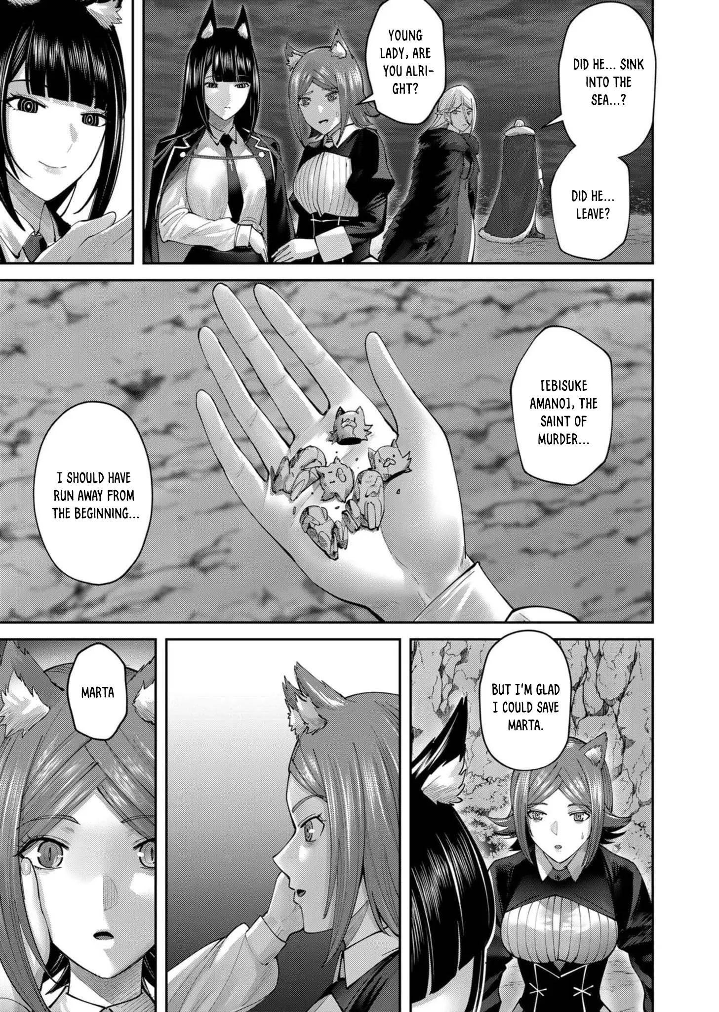 Savage Hero Chapter 65 - Page 21 in English