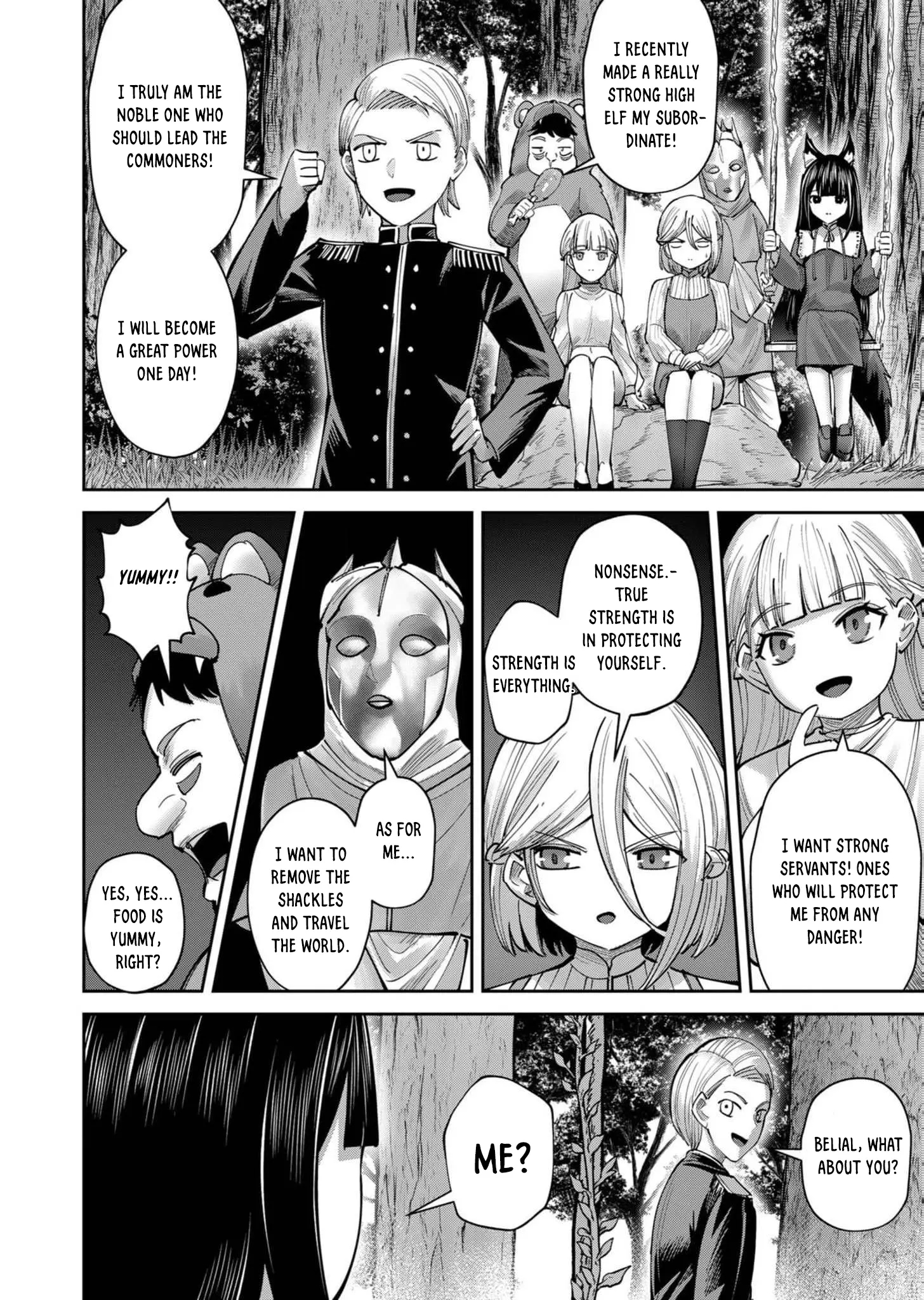 Savage Hero Chapter 66 - Page 16 in English