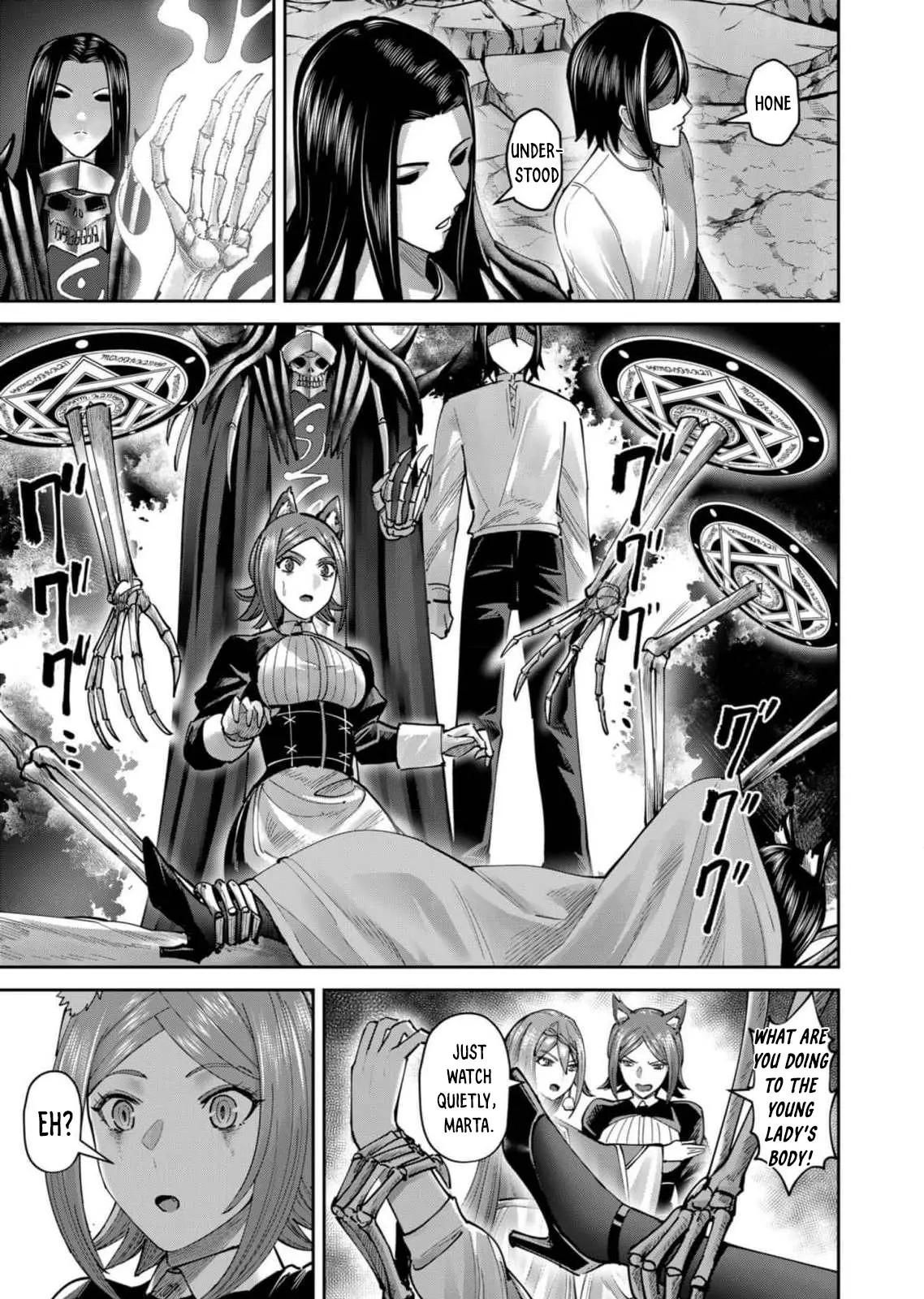 Savage Hero Chapter 66 - Page 3 in English
