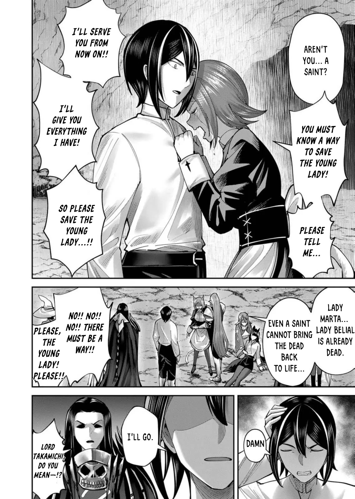Savage Hero Chapter 66 - Page 6 in English