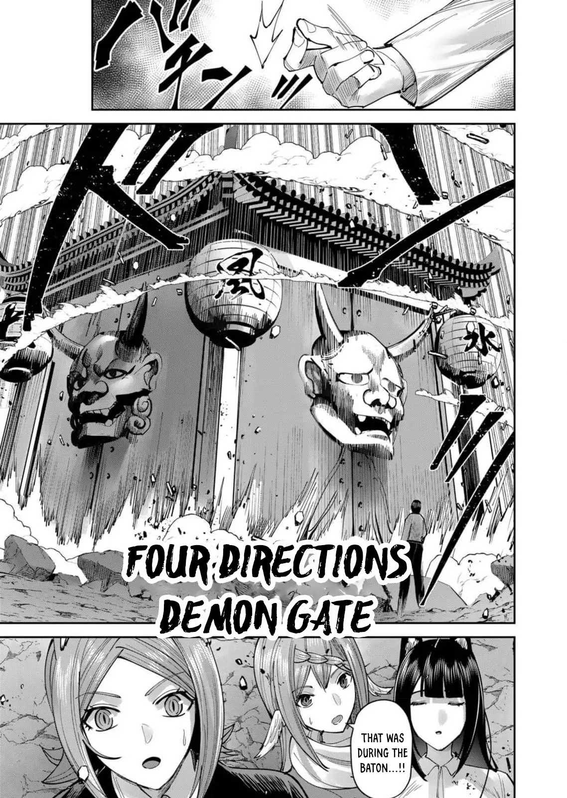 Savage Hero Chapter 66 - Page 7 in English