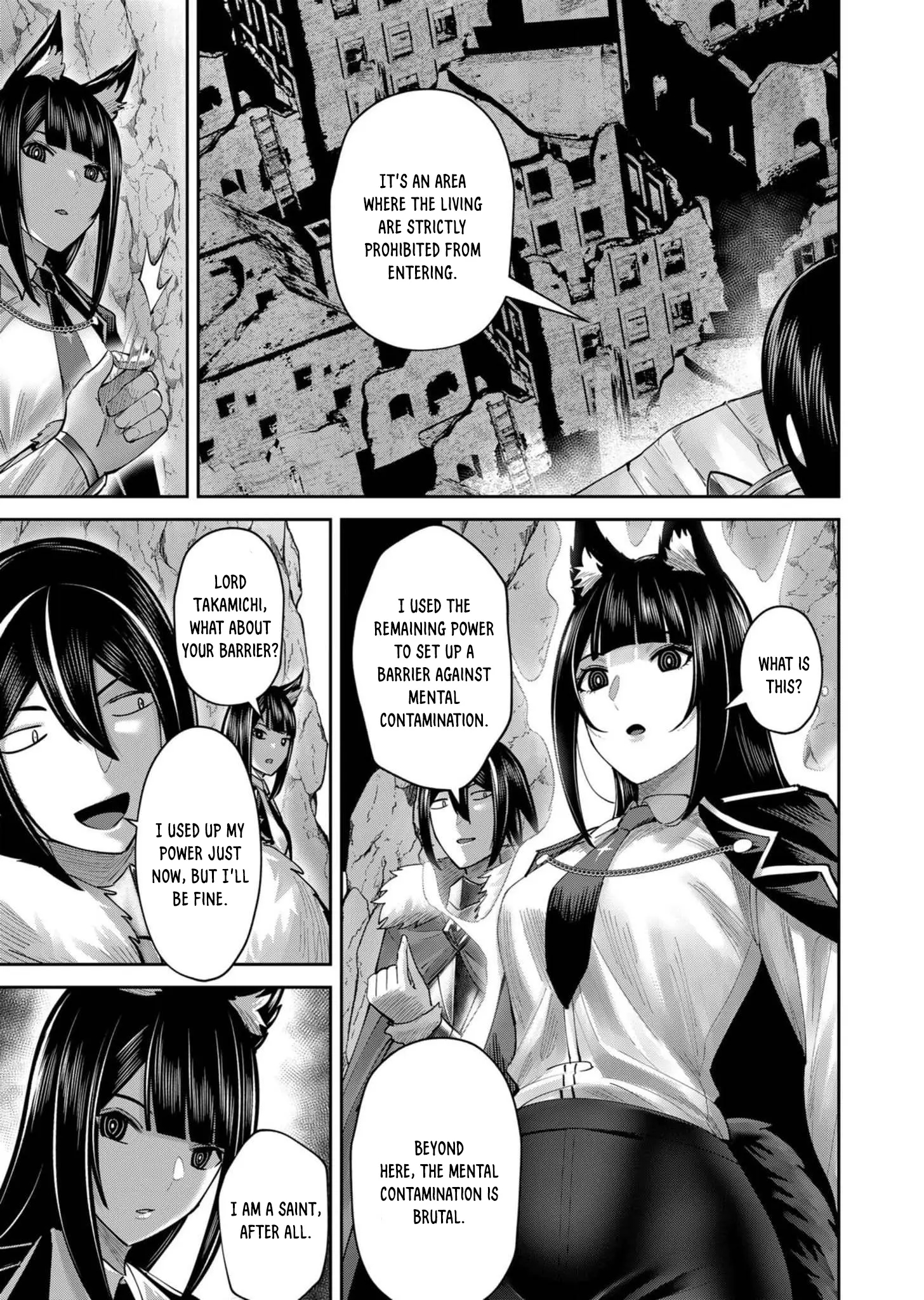 Savage Hero Chapter 67 - Page 13 in English