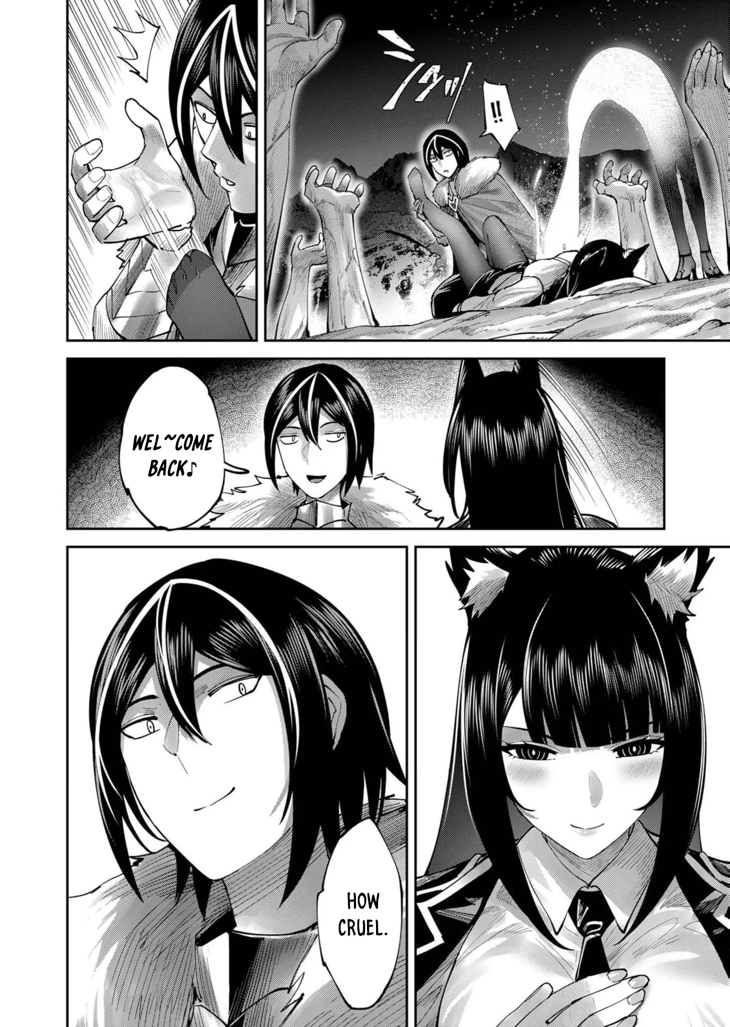 Savage Hero Chapter 67 - Page 6 in English
