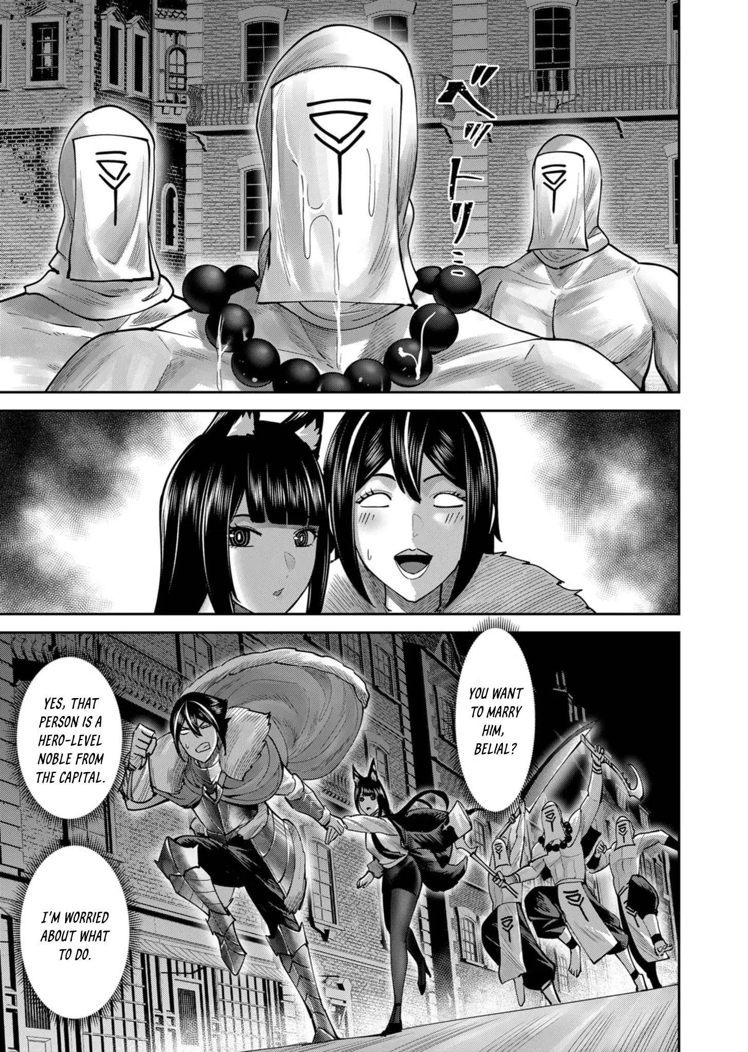 Savage Hero Chapter 68 - Page 9 in English
