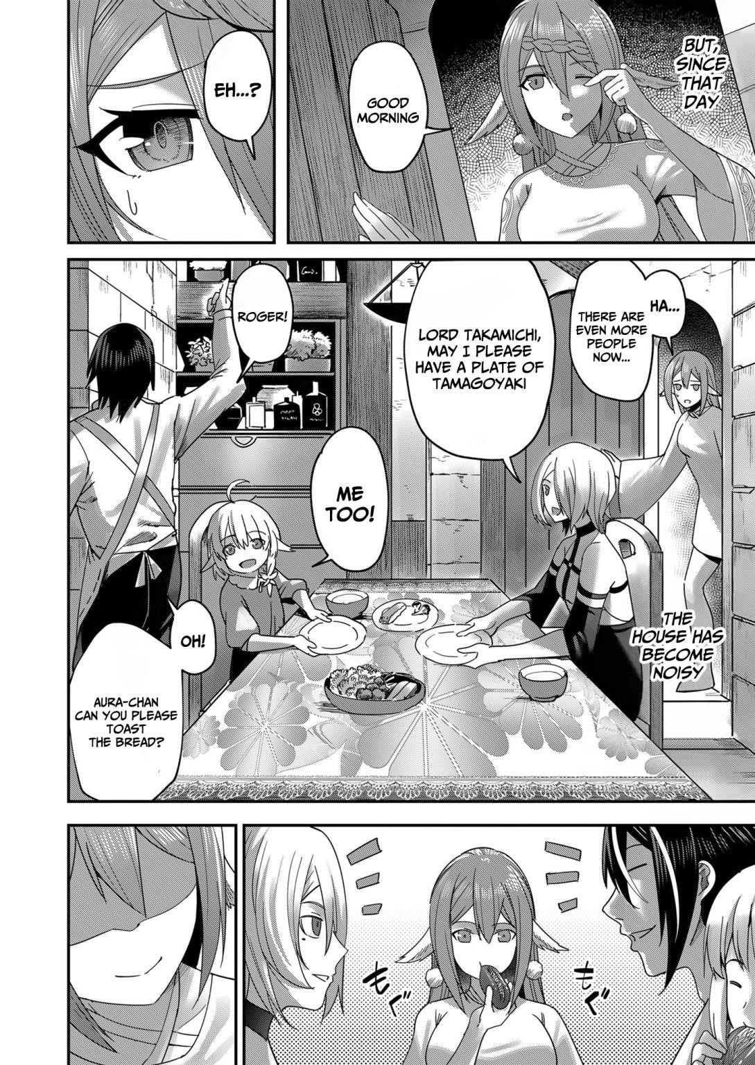 Savage Hero Chapter 7 - Page 12 in English