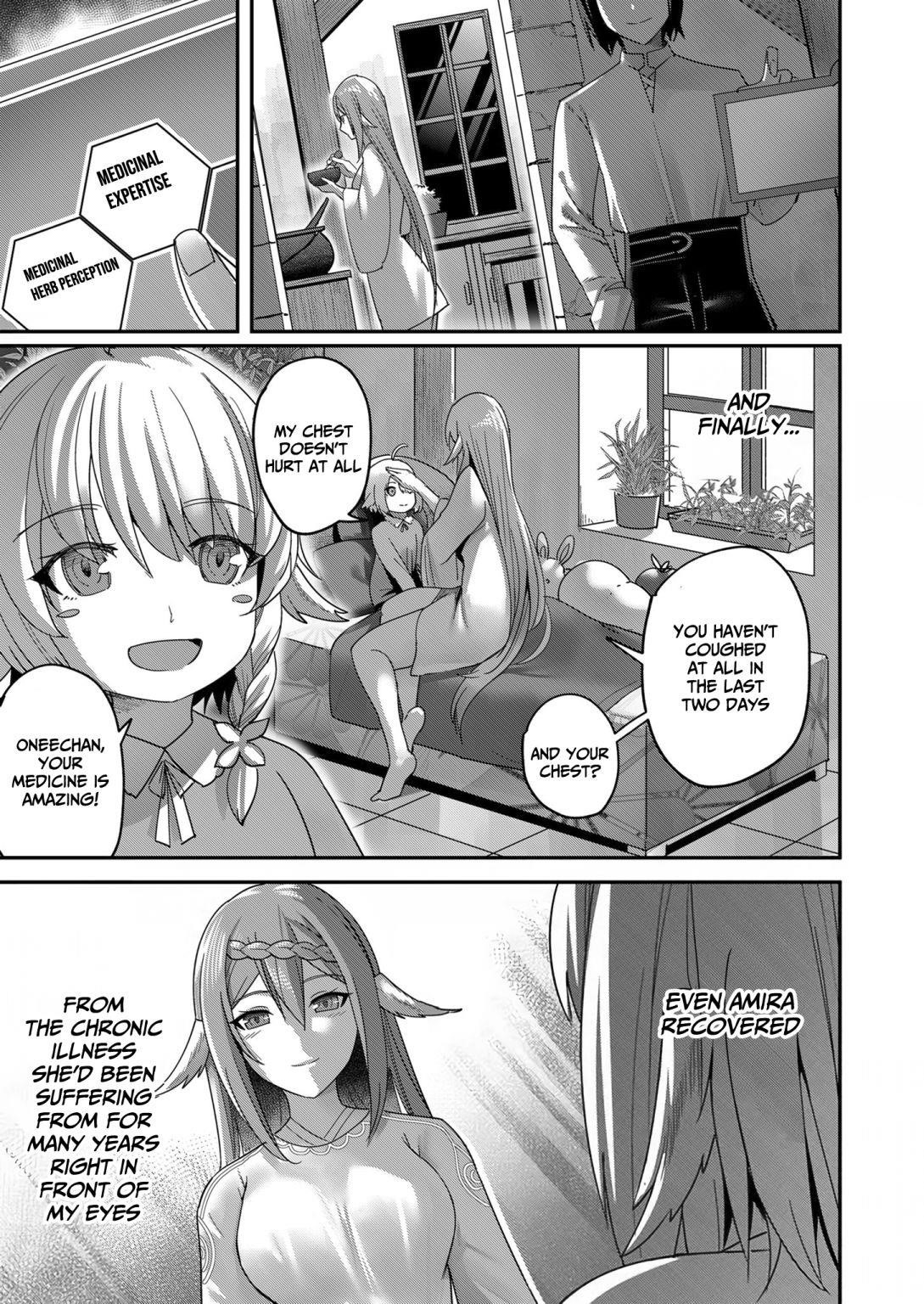 Savage Hero Chapter 7 - Page 15 in English