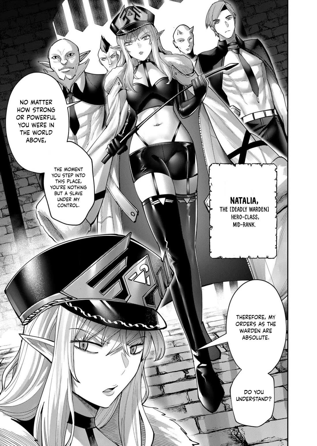 Savage Hero Chapter 71 - Page 12 in English