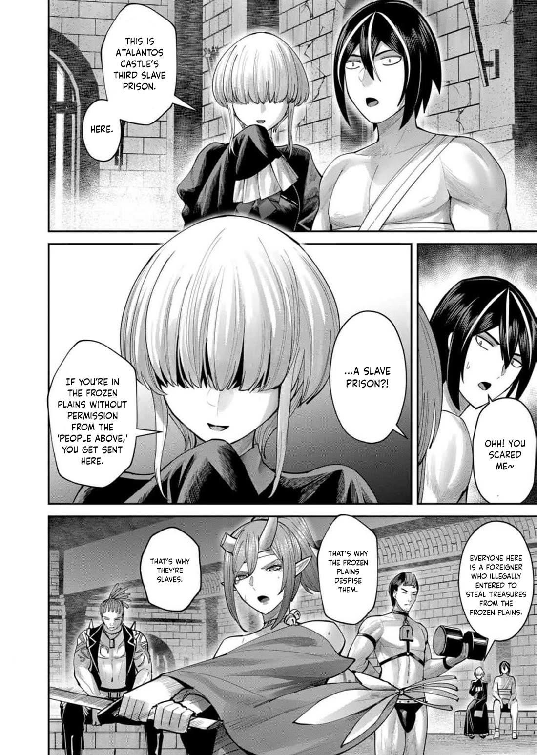 Savage Hero Chapter 71 - Page 5 in English