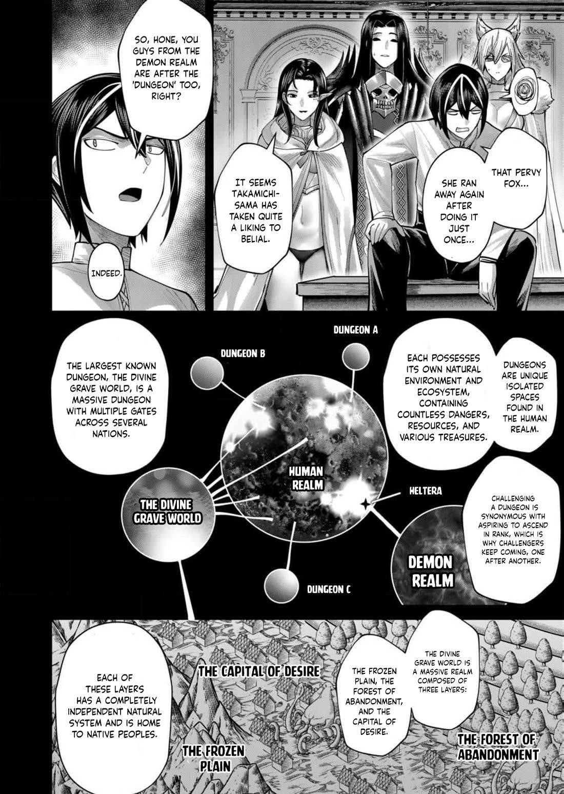 Savage Hero Chapter 71 - Page 7 in English