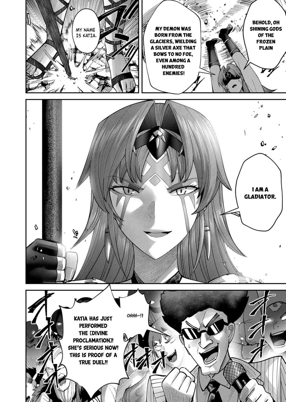 Savage Hero Chapter 72 - Page 13 in English