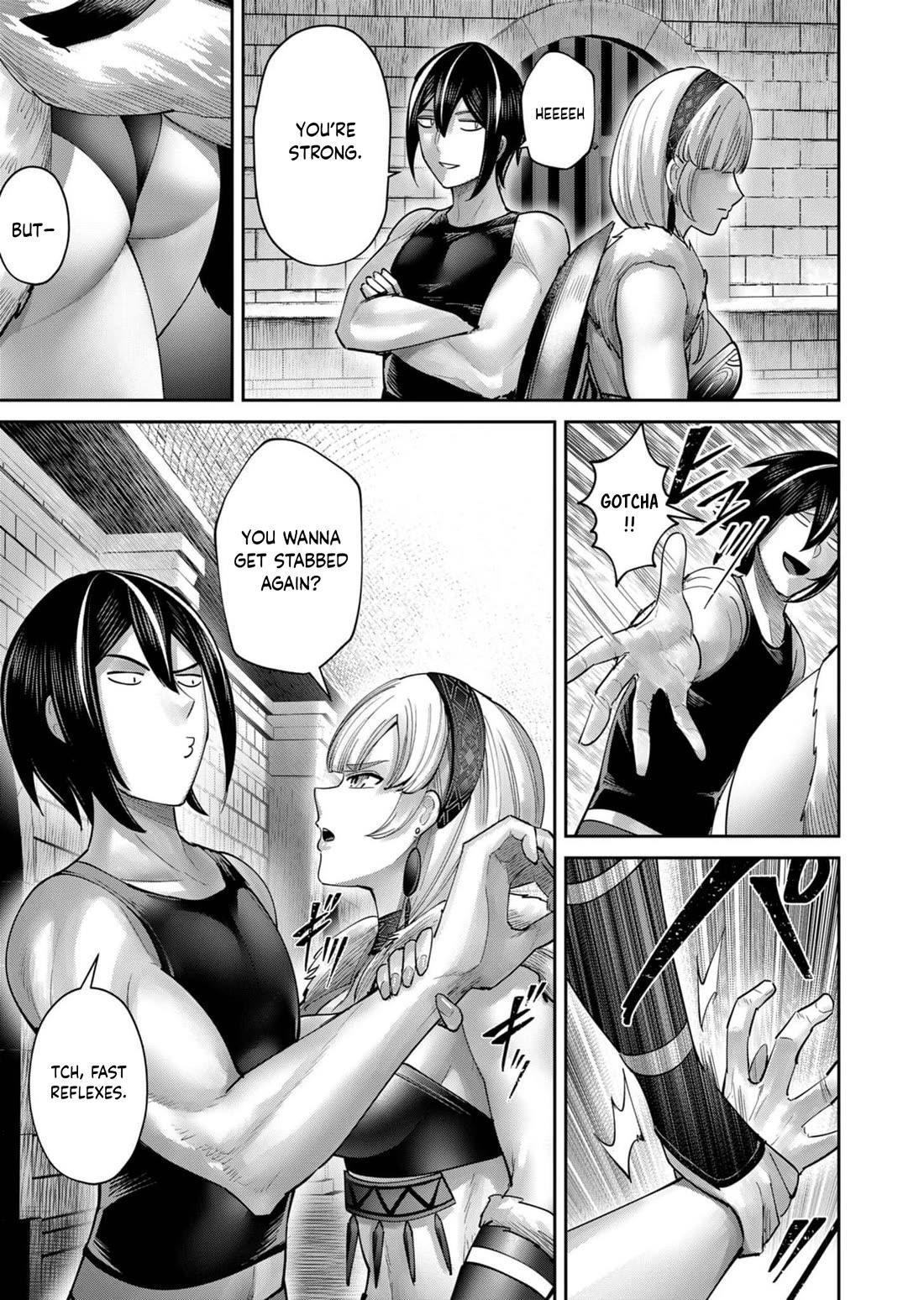 Savage Hero Chapter 74 - Page 17 in English