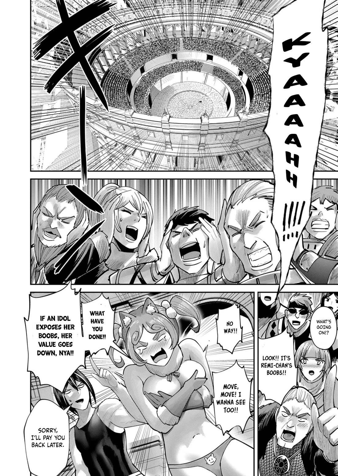 Savage Hero Chapter 75 - Page 15 in English