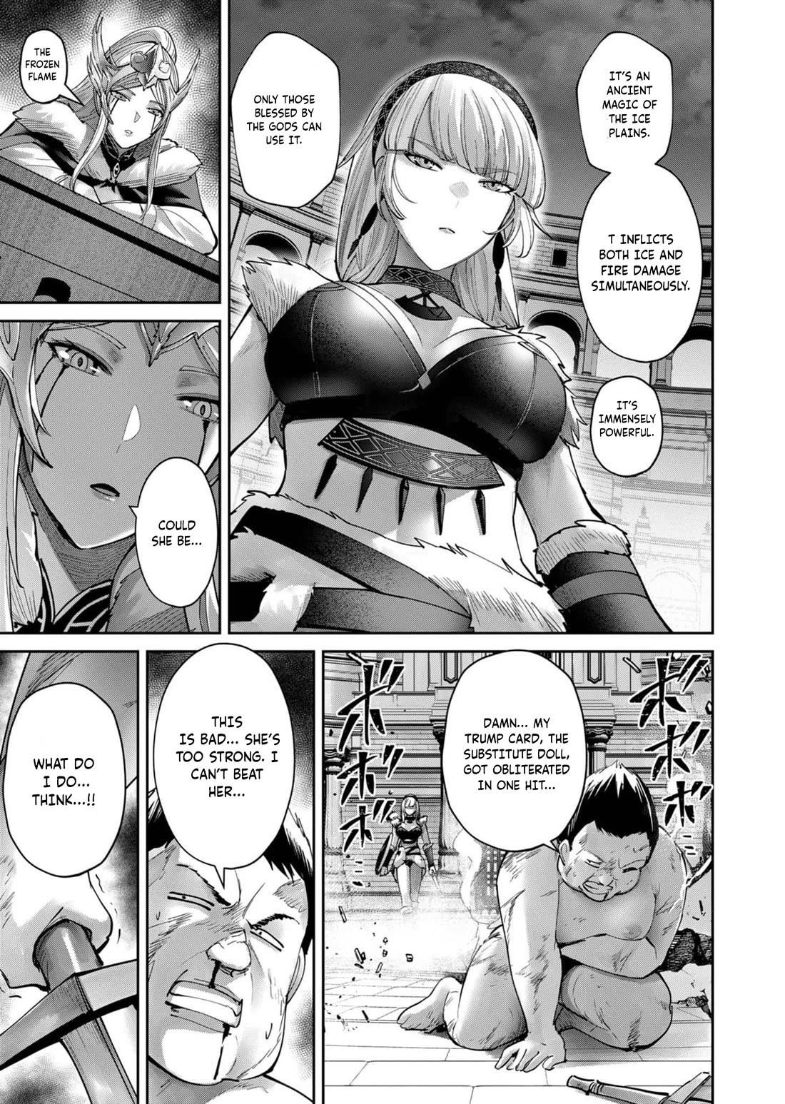 Savage Hero Chapter 75 - Page 8 in English