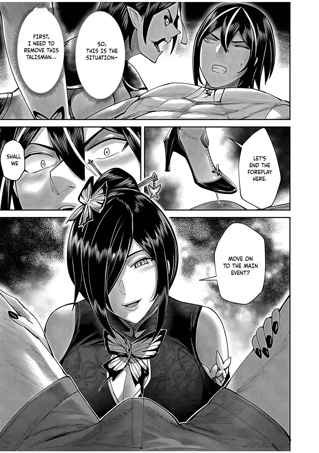 Savage Hero Chapter 76 - Page 11 in English