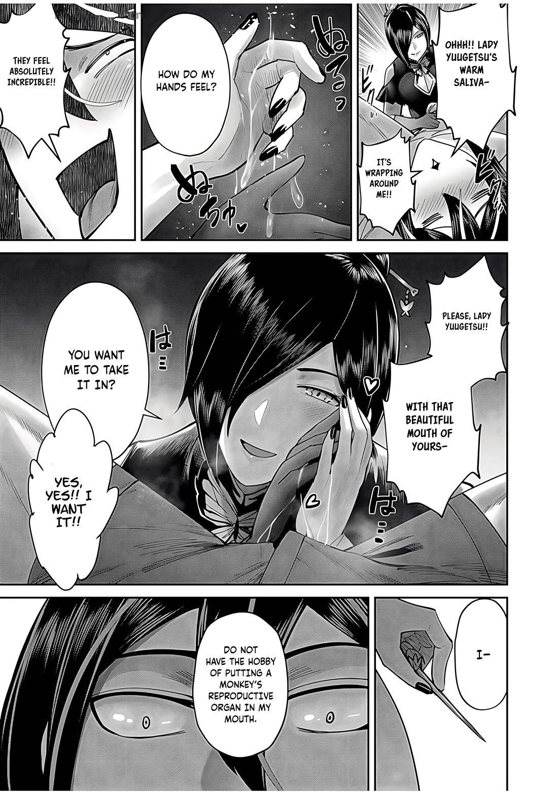 Savage Hero Chapter 76 - Page 12 in English