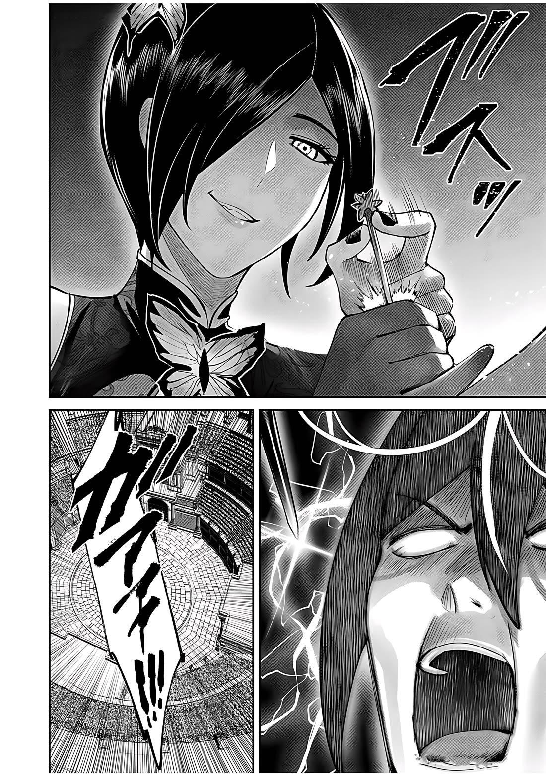 Savage Hero Chapter 76 - Page 13 in English