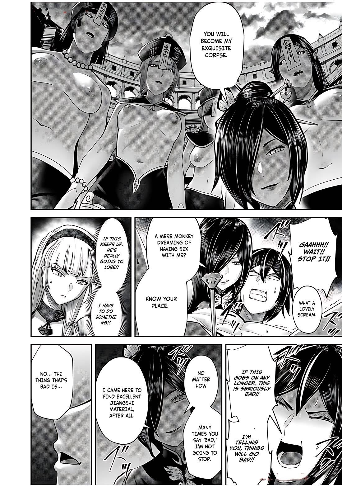 Savage Hero Chapter 76 - Page 15 in English