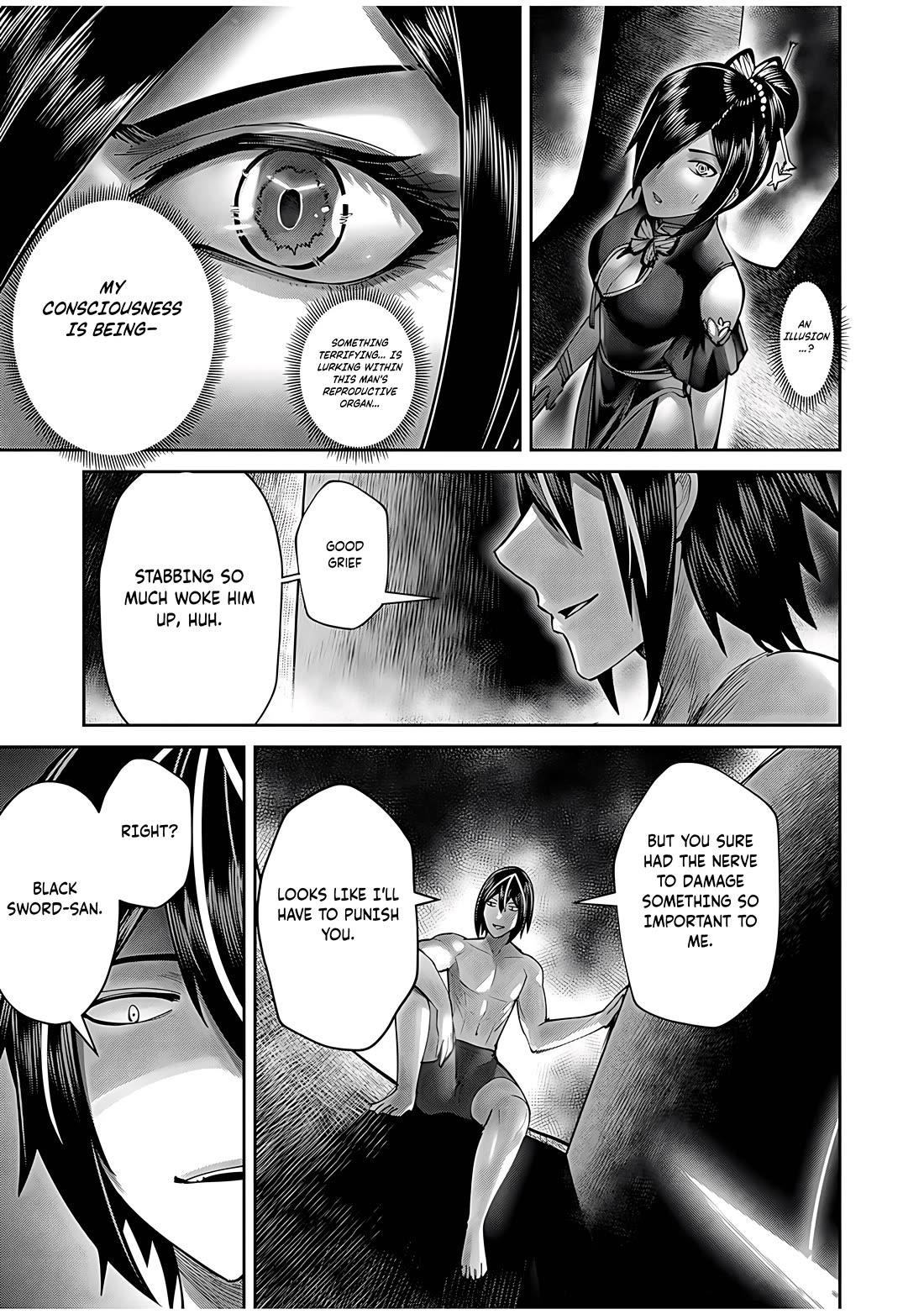 Savage Hero Chapter 76 - Page 18 in English