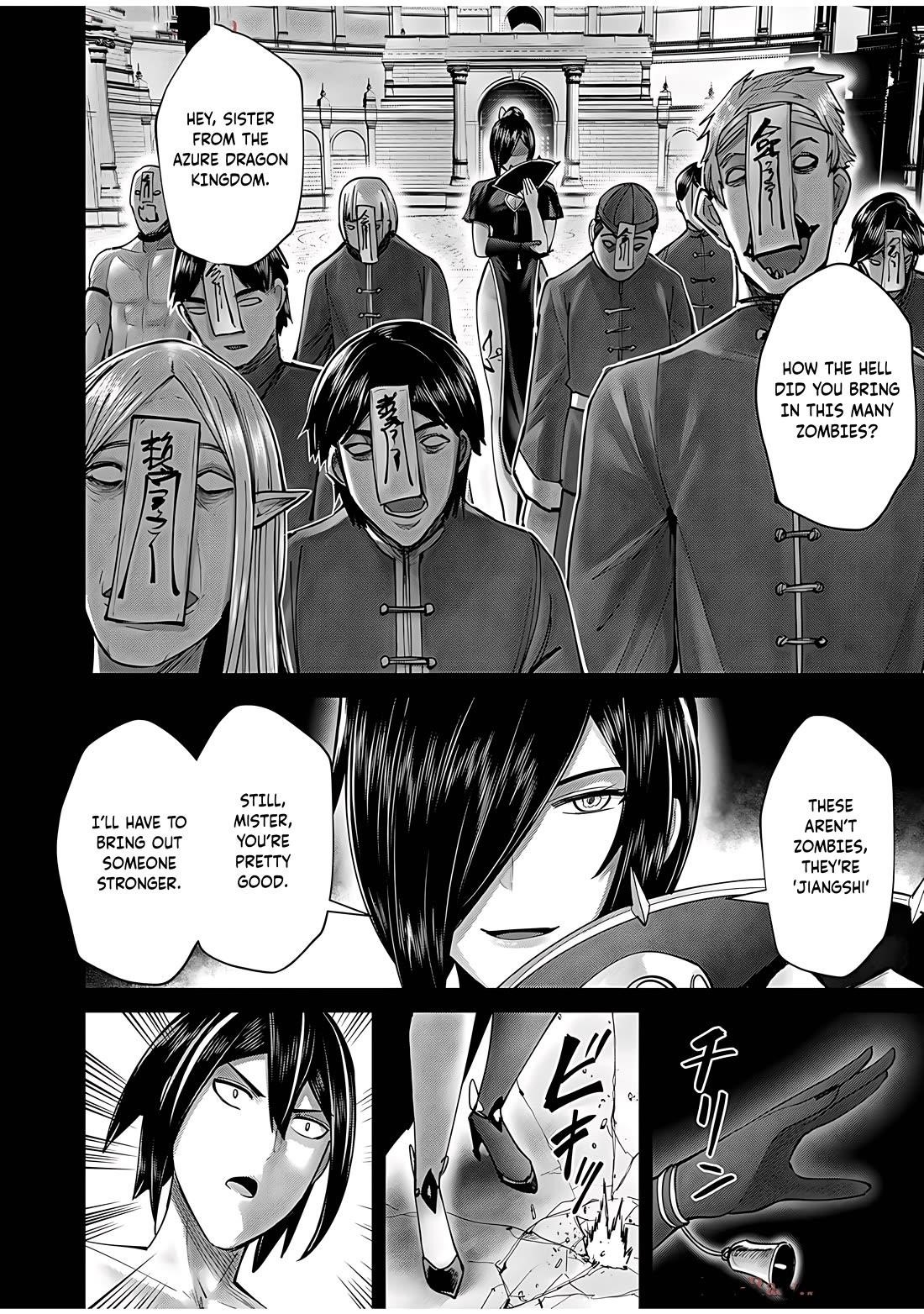 Savage Hero Chapter 76 - Page 5 in English