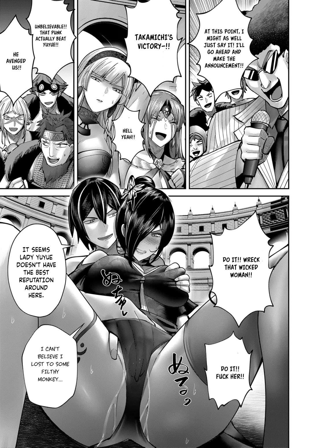 Savage Hero Chapter 77 - Page 9 in English