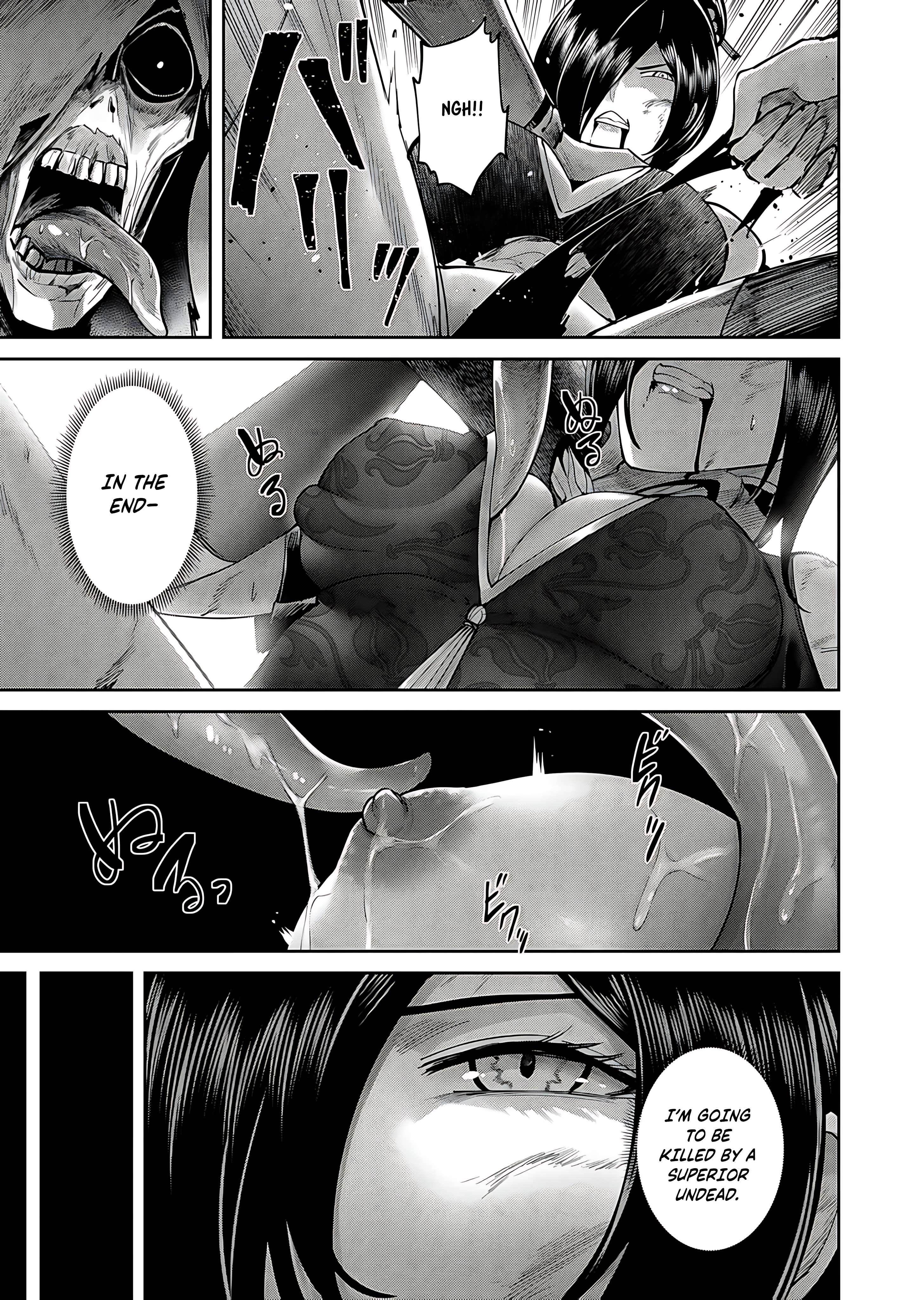 Savage Hero Chapter 78 - Page 15 in English