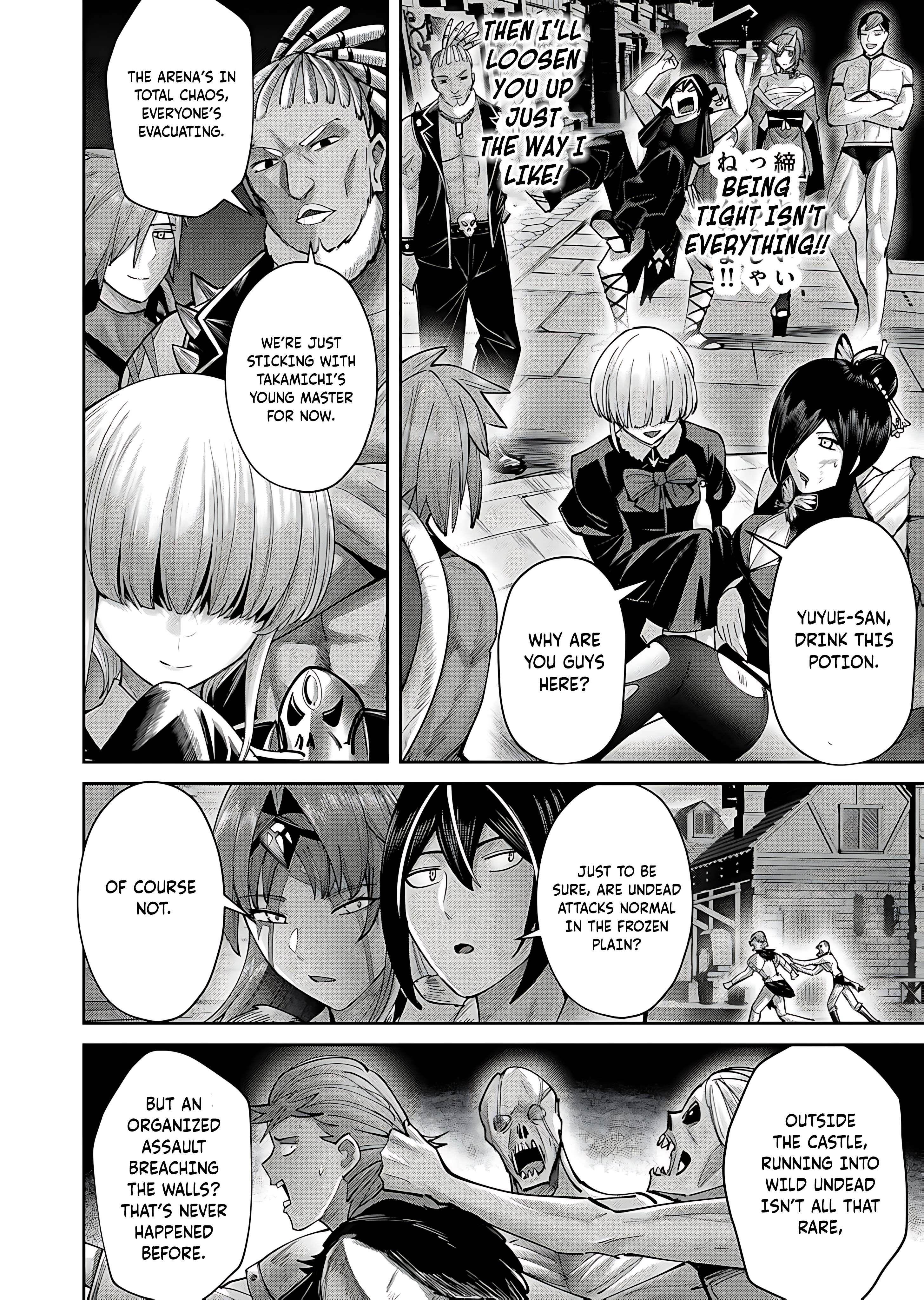 Savage Hero Chapter 79 - Page 4 in English