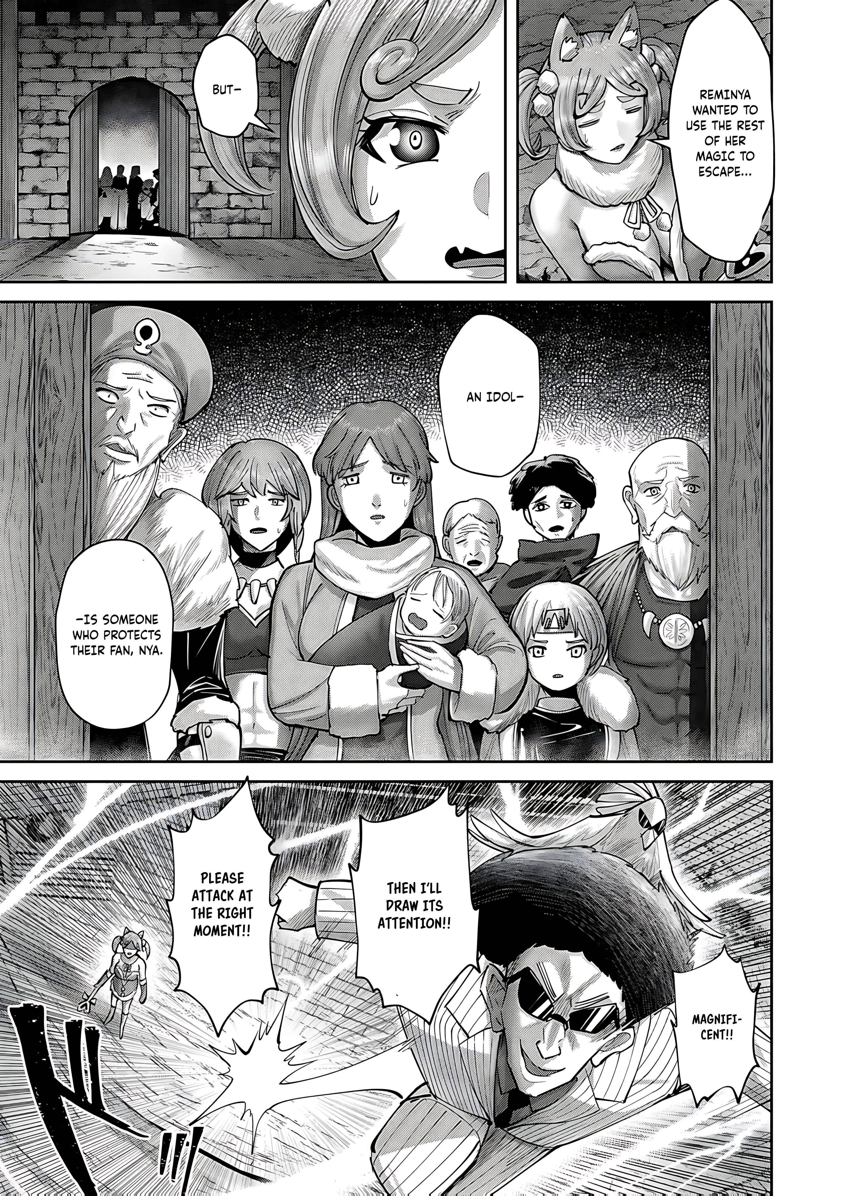 Savage Hero Chapter 81 - Page 14 in English