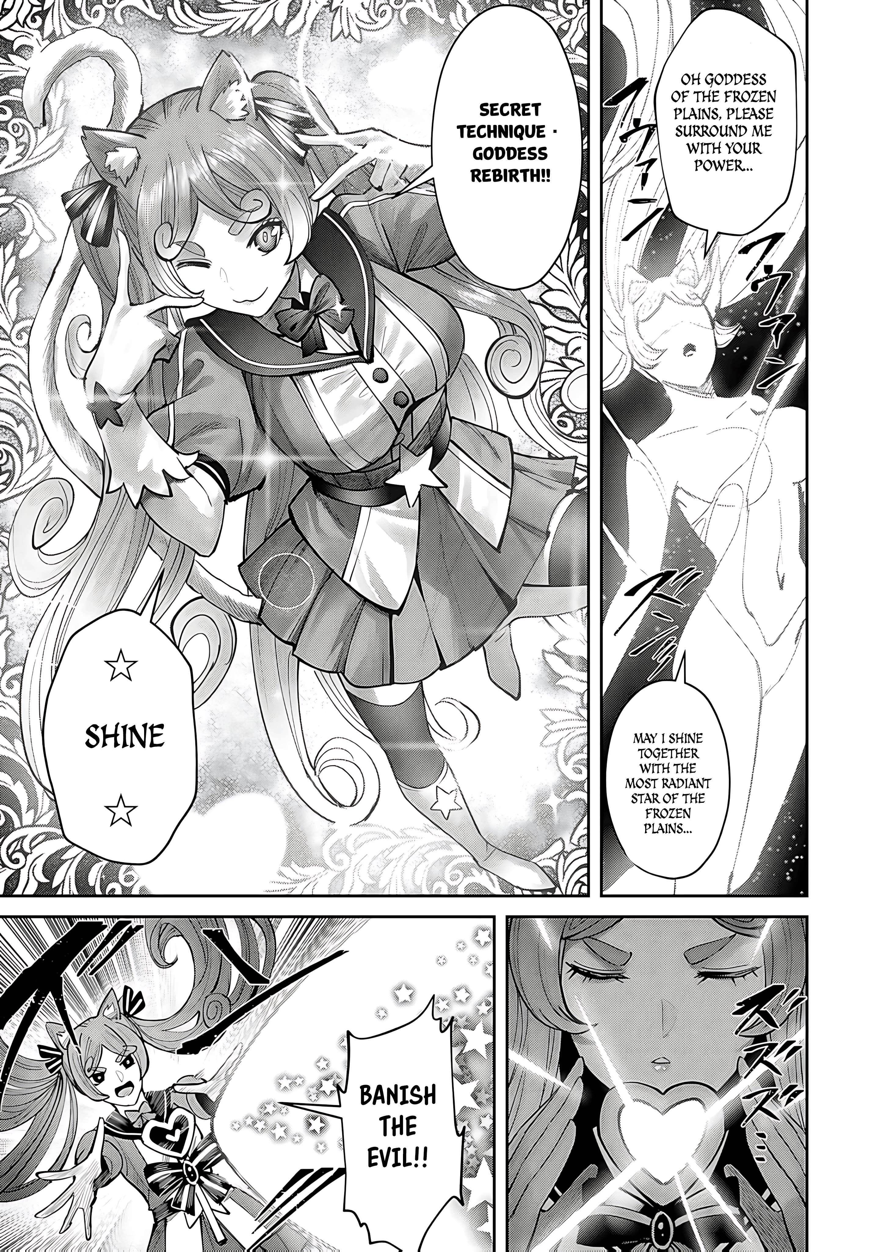 Savage Hero Chapter 81 - Page 18 in English